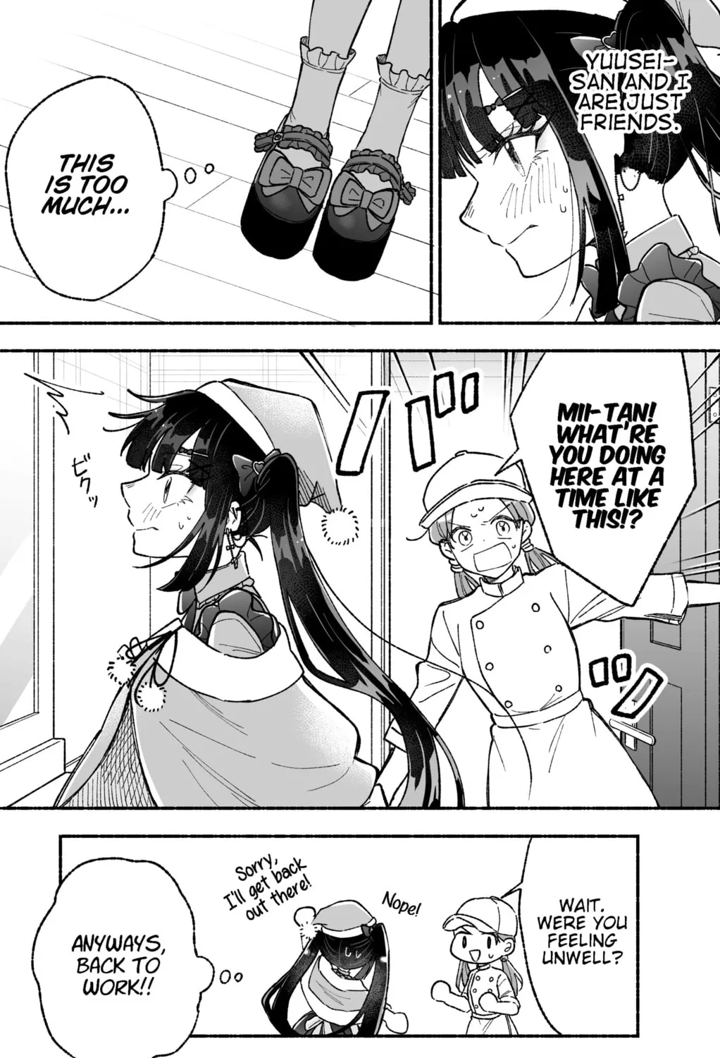 Don't Dress Up My Sweet Sweet Love - Chapter 17 - Page 7