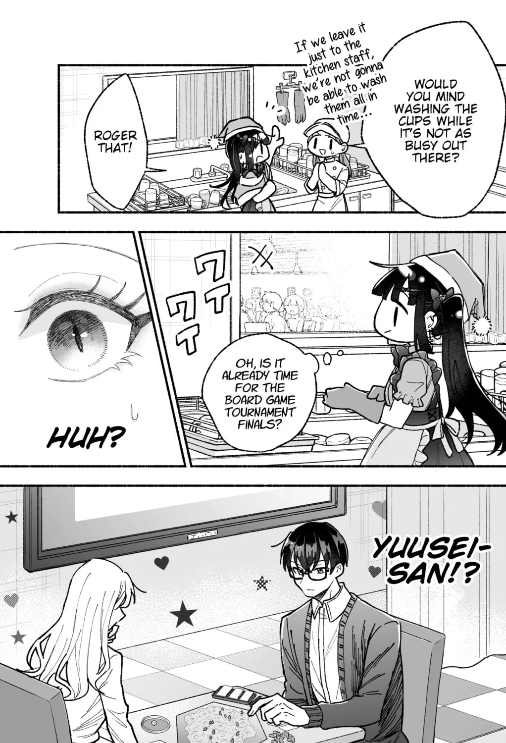 Don't Dress Up My Sweet Sweet Love - Chapter 17 - Page 9