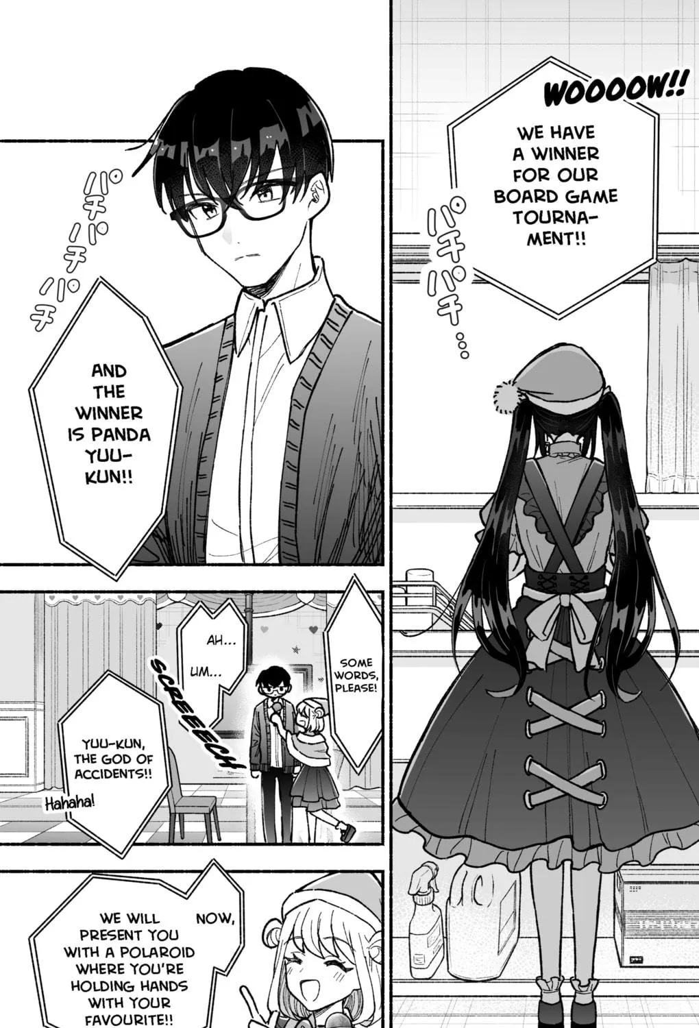 Don't Dress Up My Sweet Sweet Love - Chapter 17 - Page 17