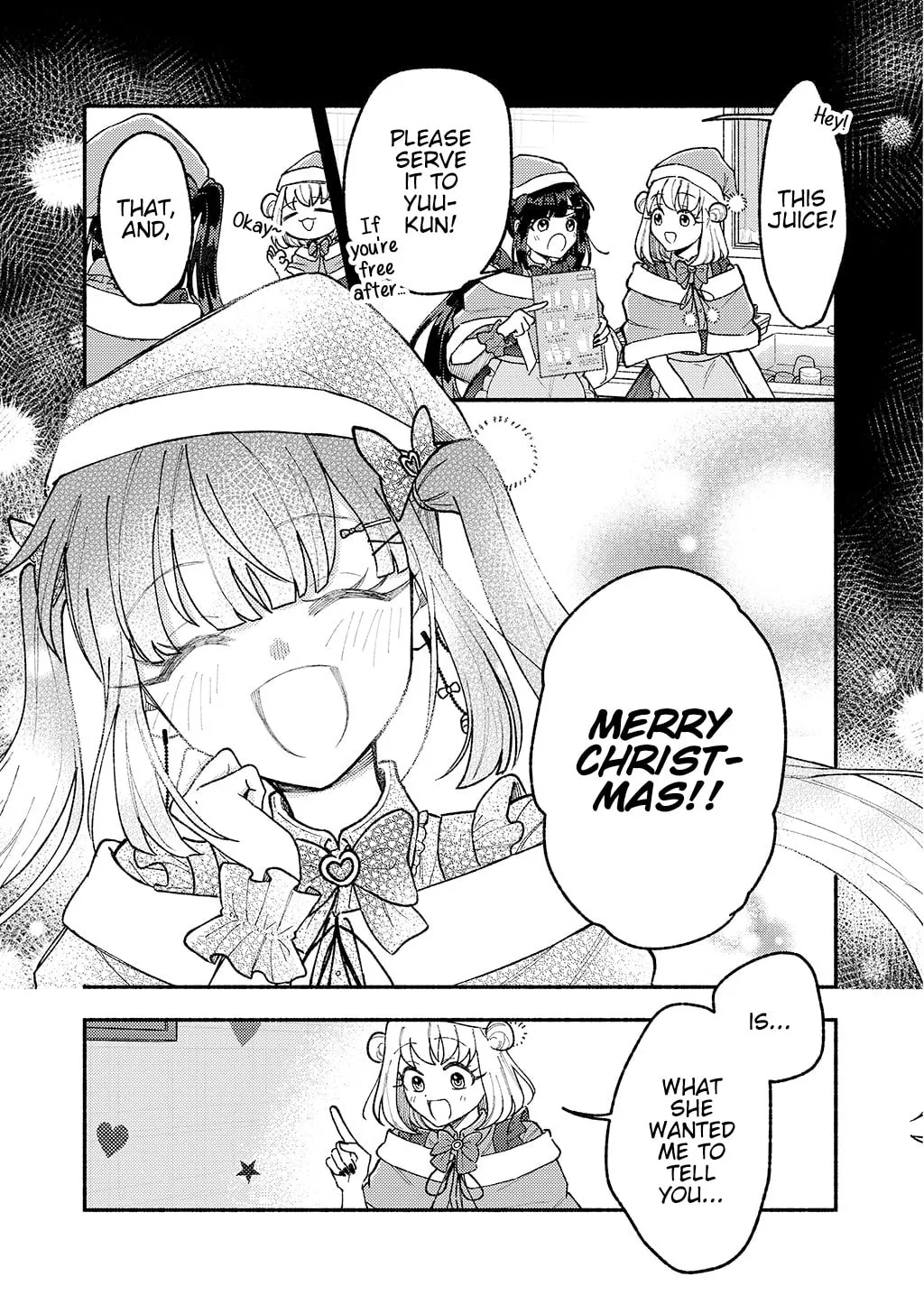 Don't Dress Up My Sweet Sweet Love - Chapter 17.5 - Page 3