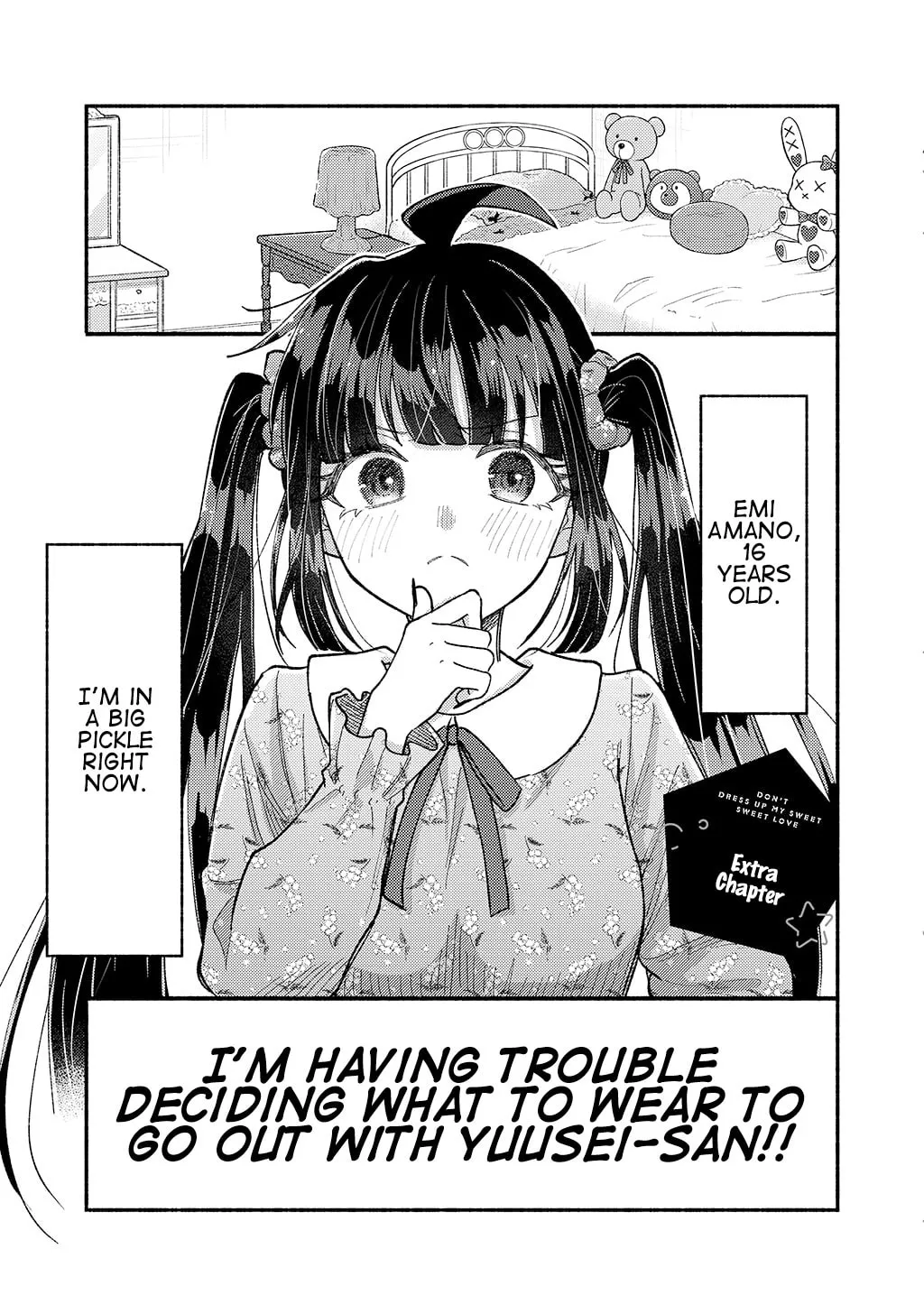 Don't Dress Up My Sweet Sweet Love - Chapter 17.6 - Page 1