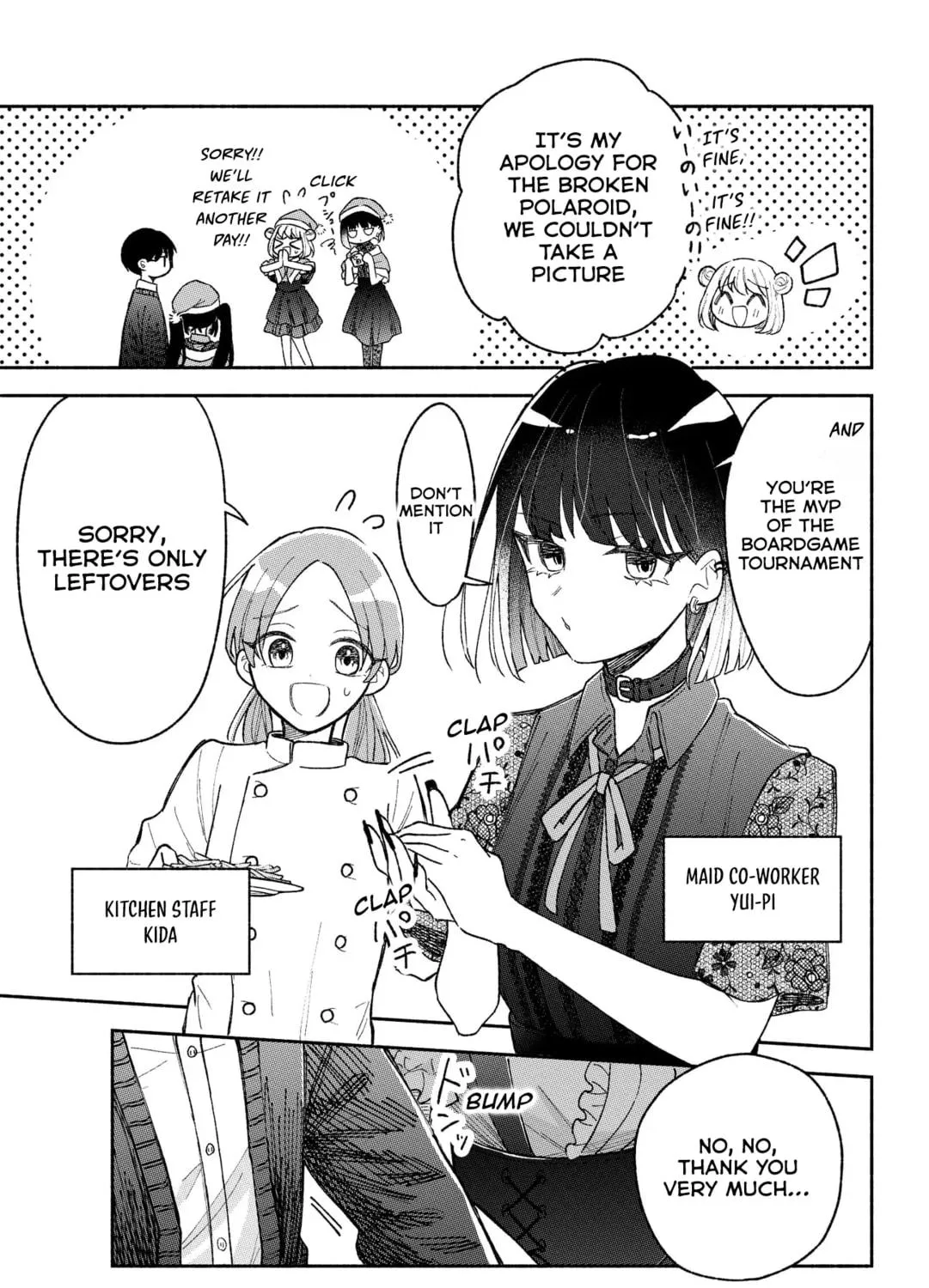 Don't Dress Up My Sweet Sweet Love - Chapter 18 - Page 9
