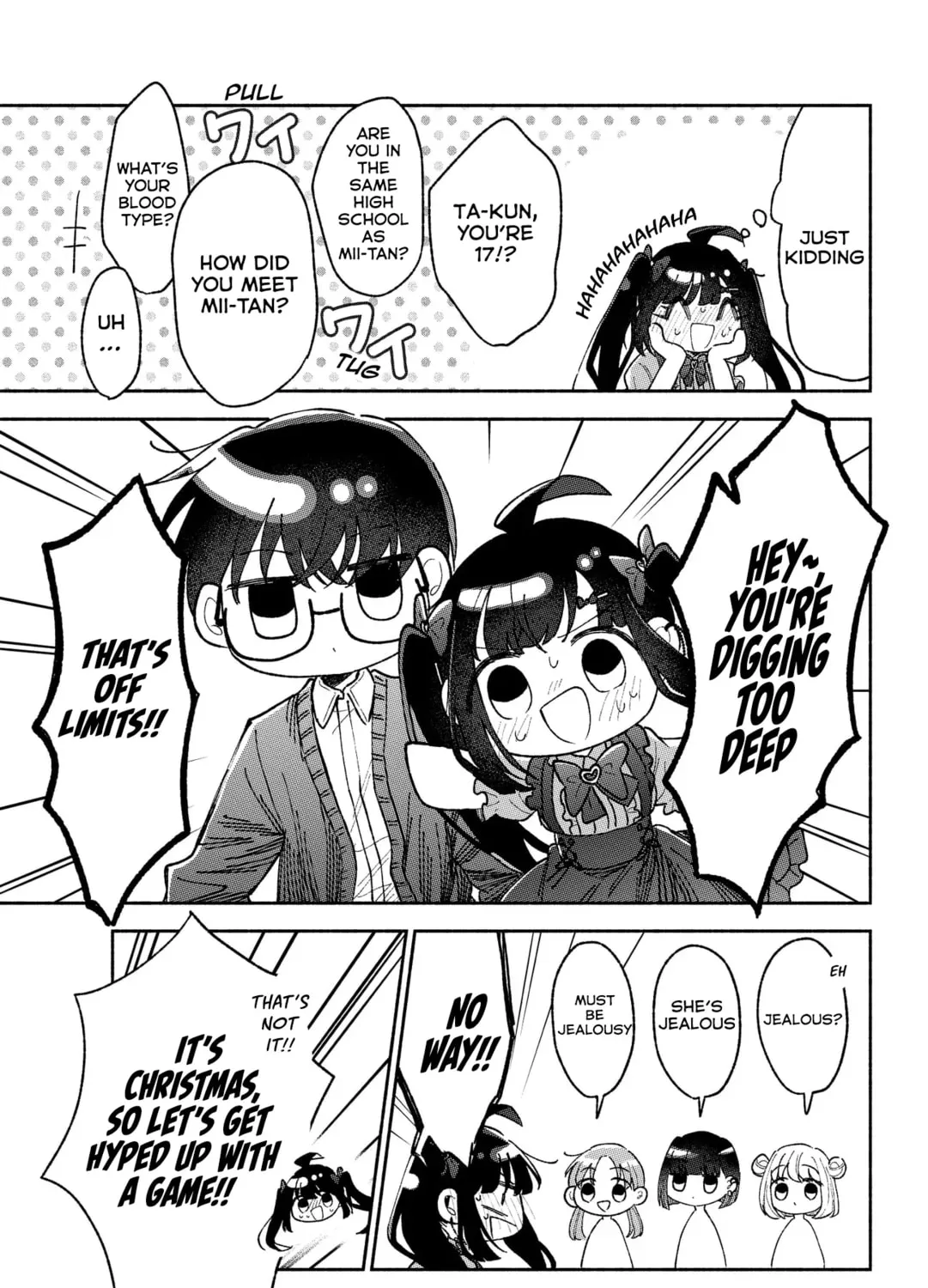 Don't Dress Up My Sweet Sweet Love - Chapter 18 - Page 17