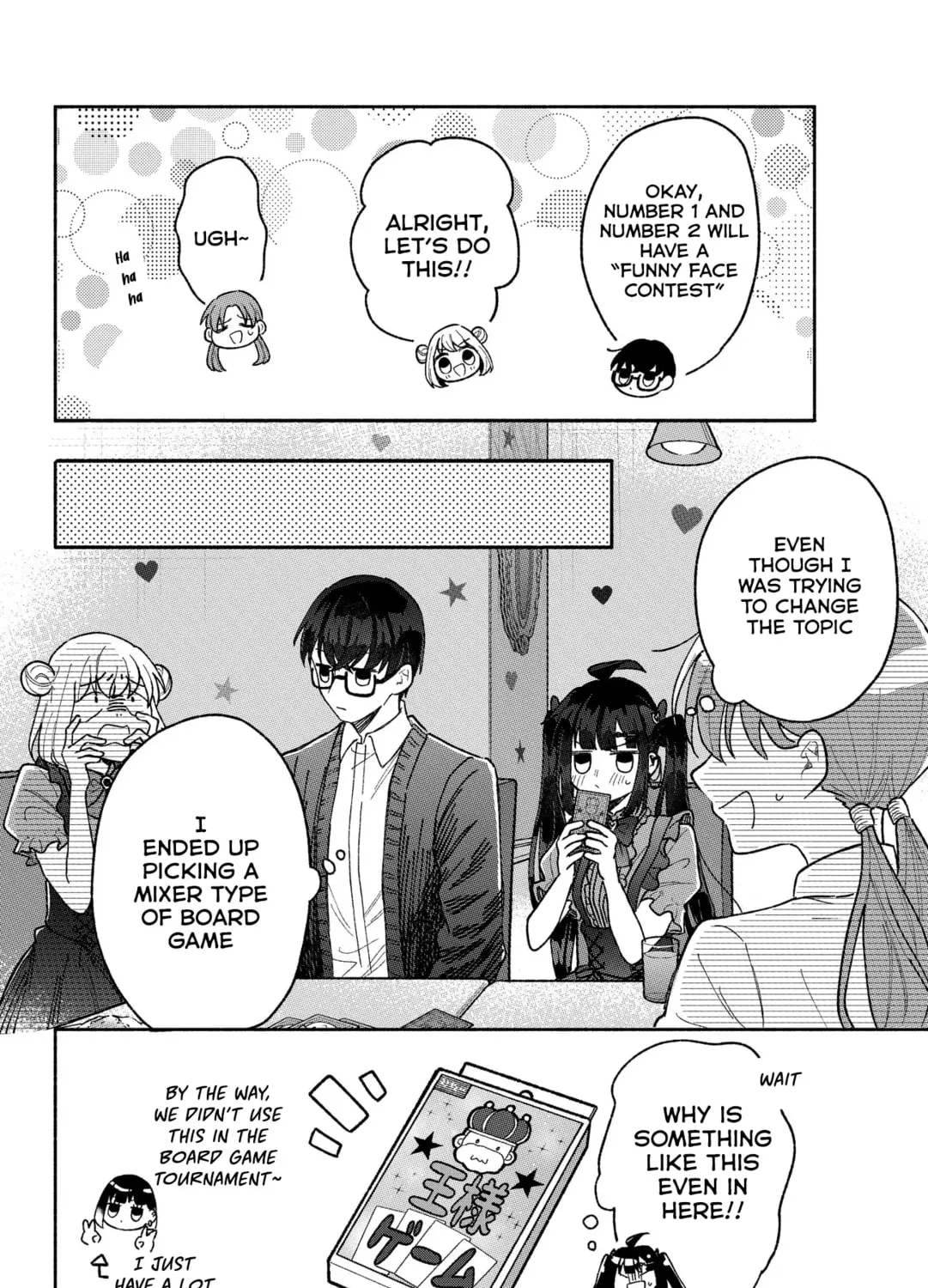 Don't Dress Up My Sweet Sweet Love - Chapter 18 - Page 23