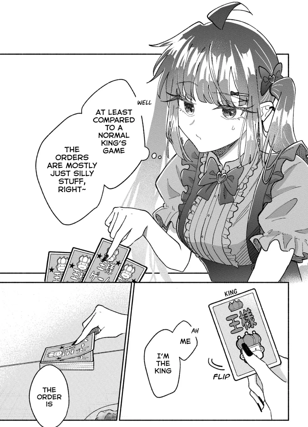 Don't Dress Up My Sweet Sweet Love - Chapter 18 - Page 25