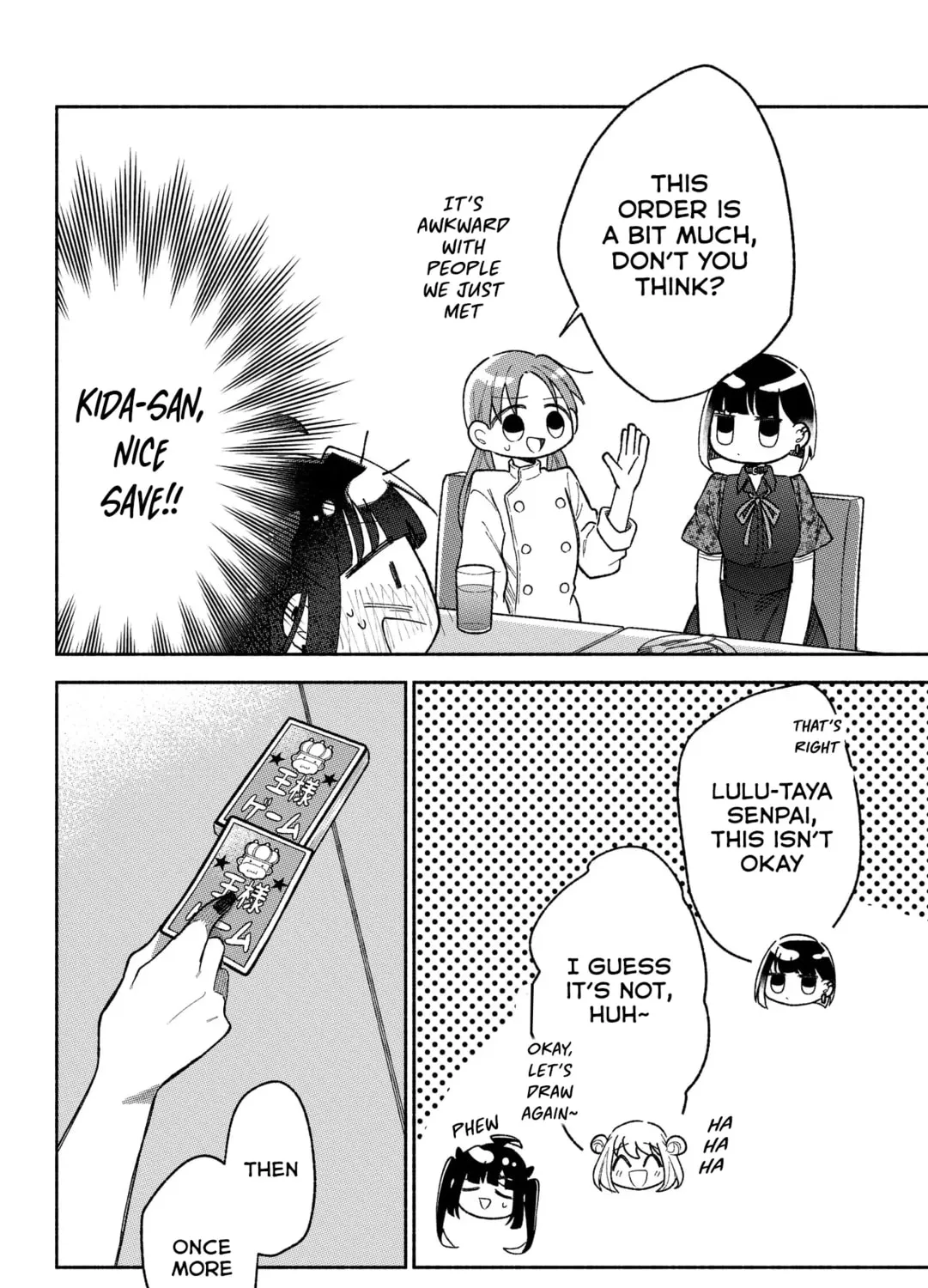 Don't Dress Up My Sweet Sweet Love - Chapter 18 - Page 35