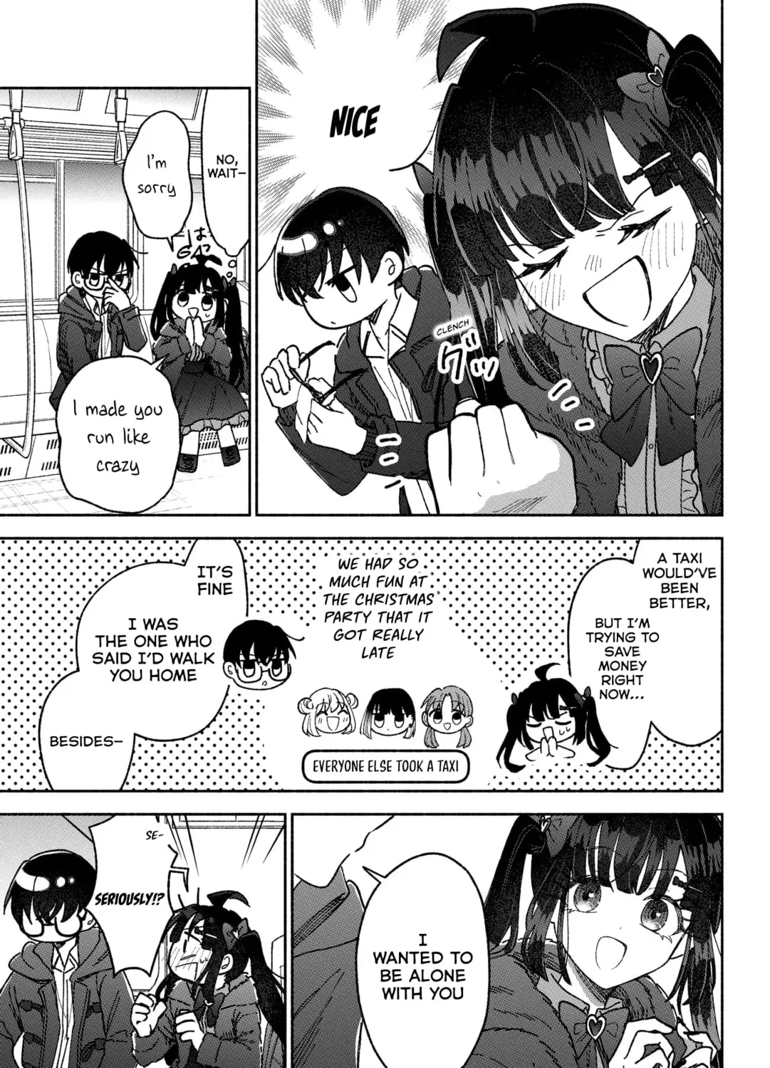 Don't Dress Up My Sweet Sweet Love - Chapter 19 - Page 5