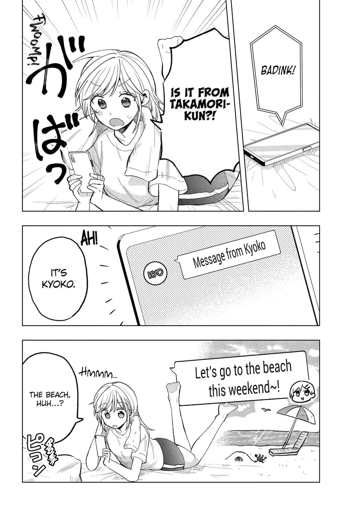 Takamori-kun wo Damarasetai!! - Chapter 14 - Page 26