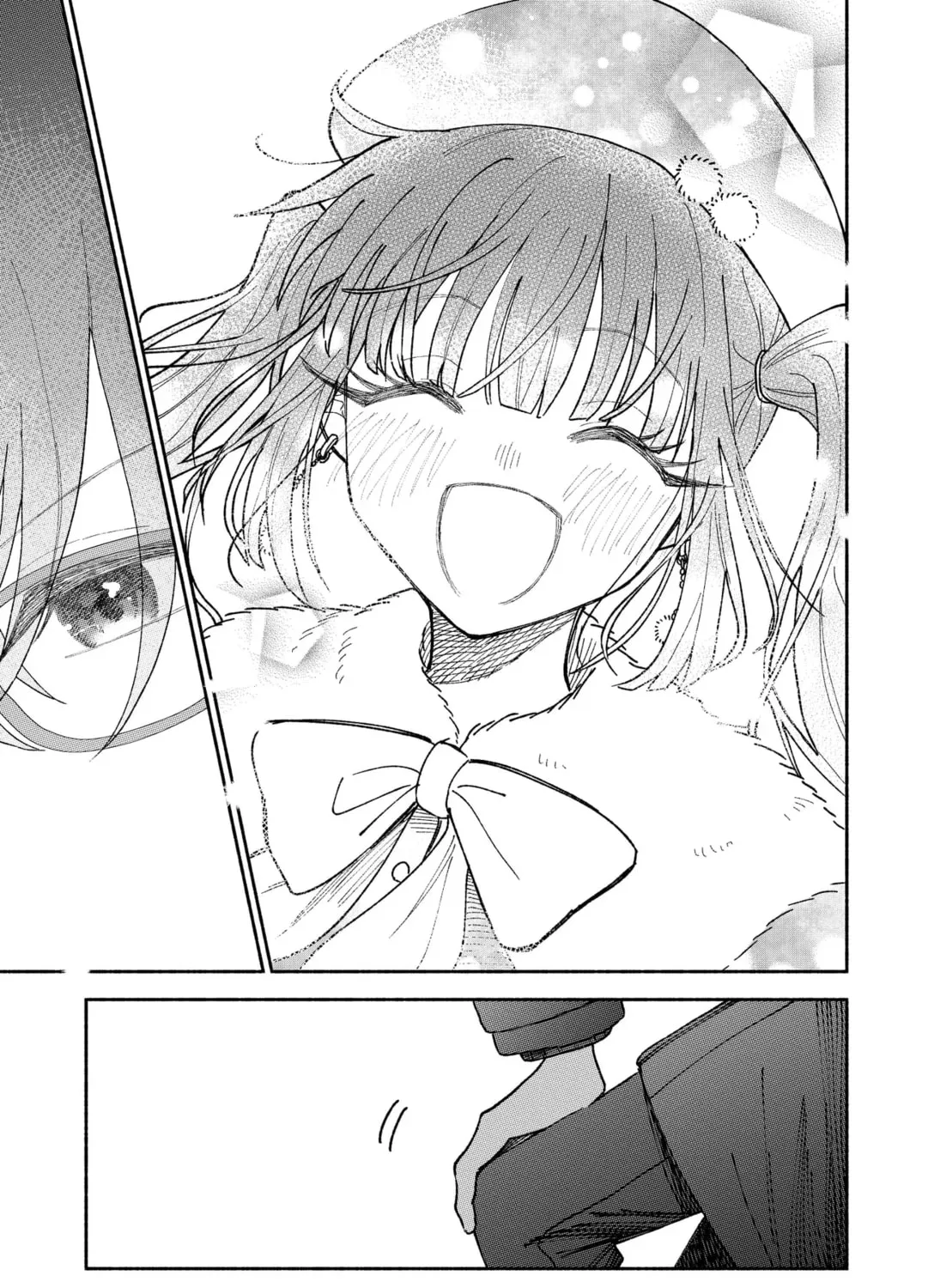 Don't Dress Up My Sweet Sweet Love - Chapter 19.5 - Page 5