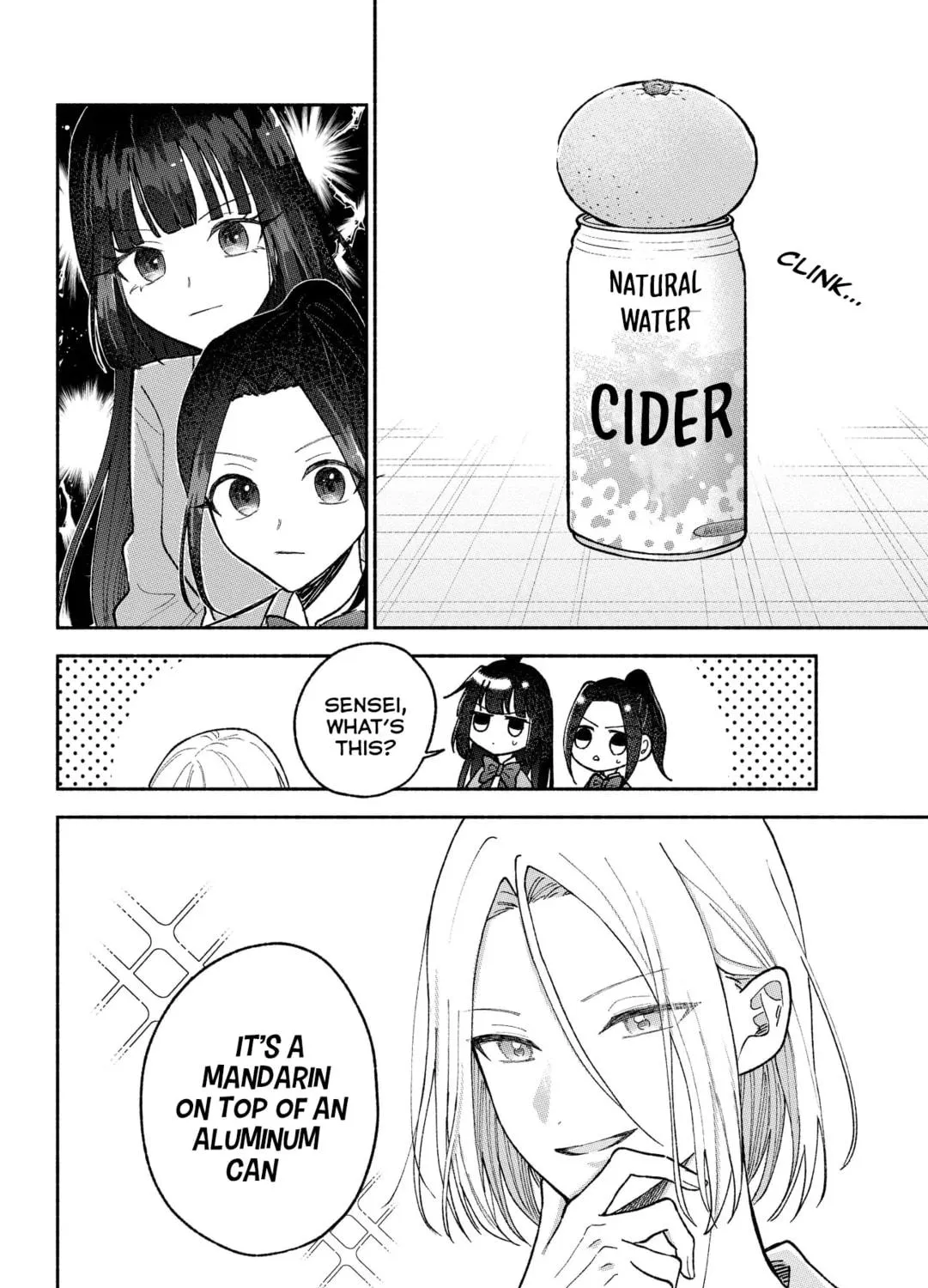 Don't Dress Up My Sweet Sweet Love - Chapter 20 - Page 15