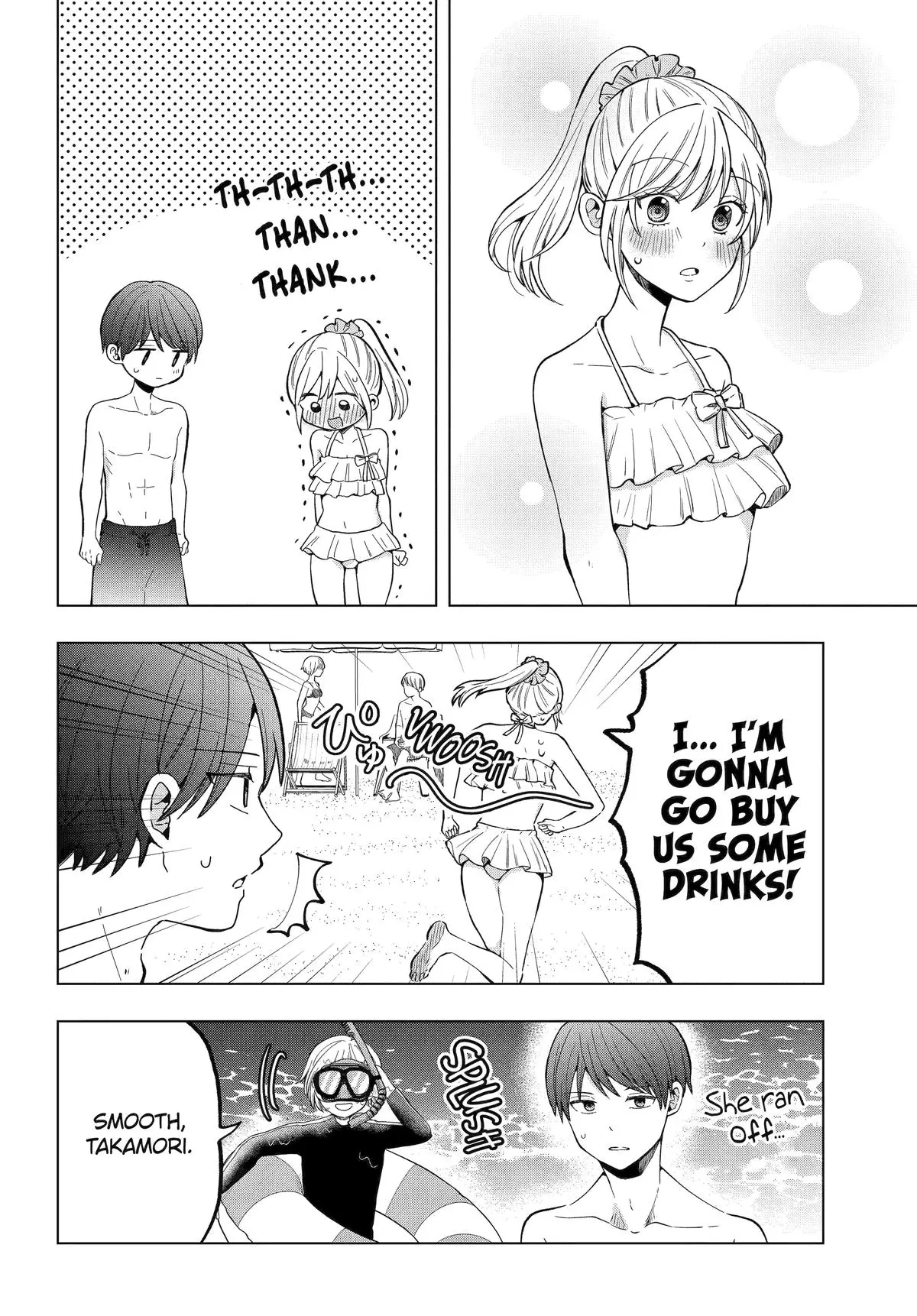 Takamori-kun wo Damarasetai!! - Chapter 15 - Page 6