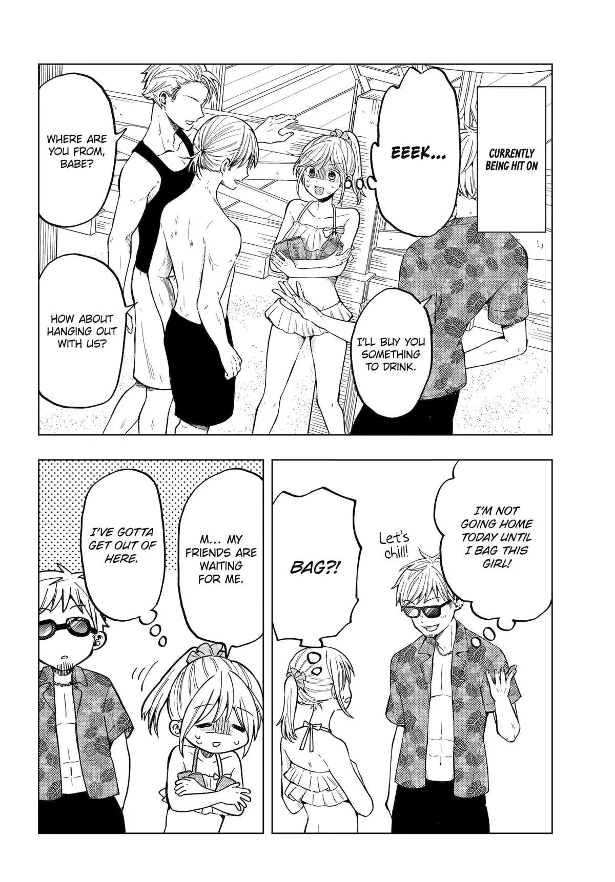 Takamori-kun wo Damarasetai!! - Chapter 15 - Page 8