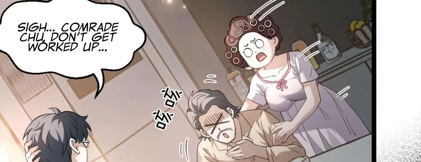 My Academic System Is Making Me Date?! - Chapter 5 - Page 30