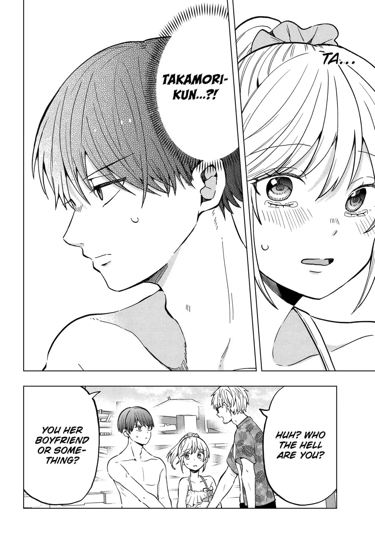 Takamori-kun wo Damarasetai!! - Chapter 15 - Page 11