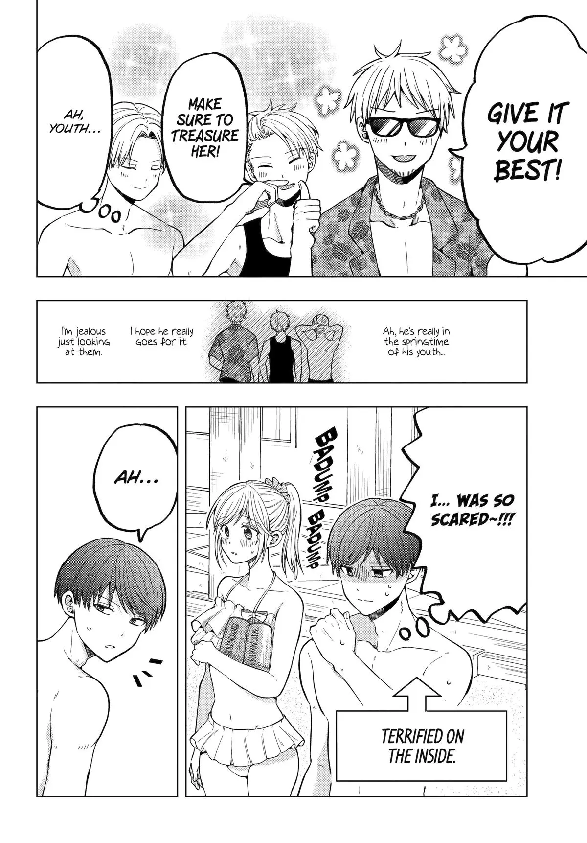 Takamori-kun wo Damarasetai!! - Chapter 15 - Page 15