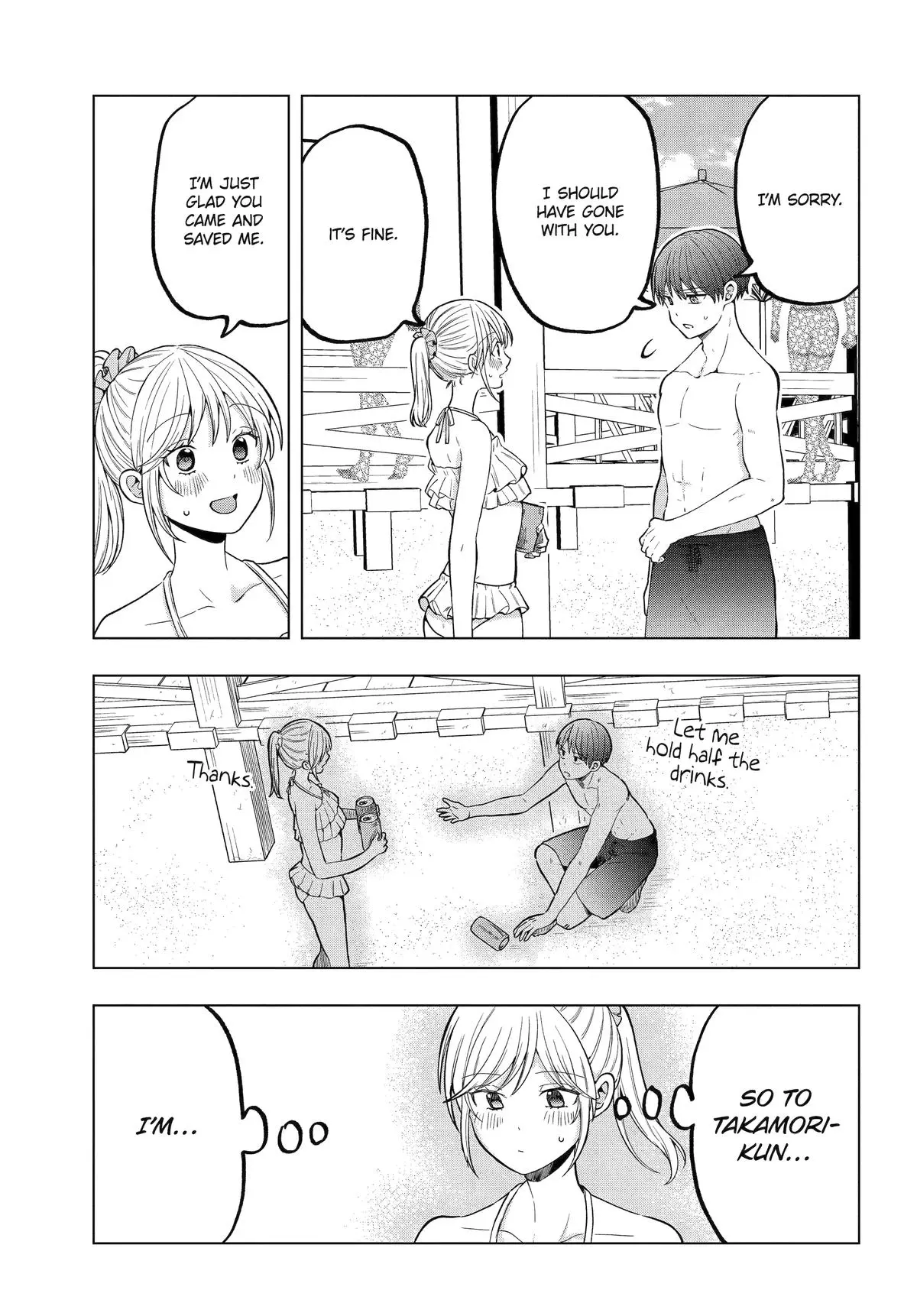 Takamori-kun wo Damarasetai!! - Chapter 15 - Page 16