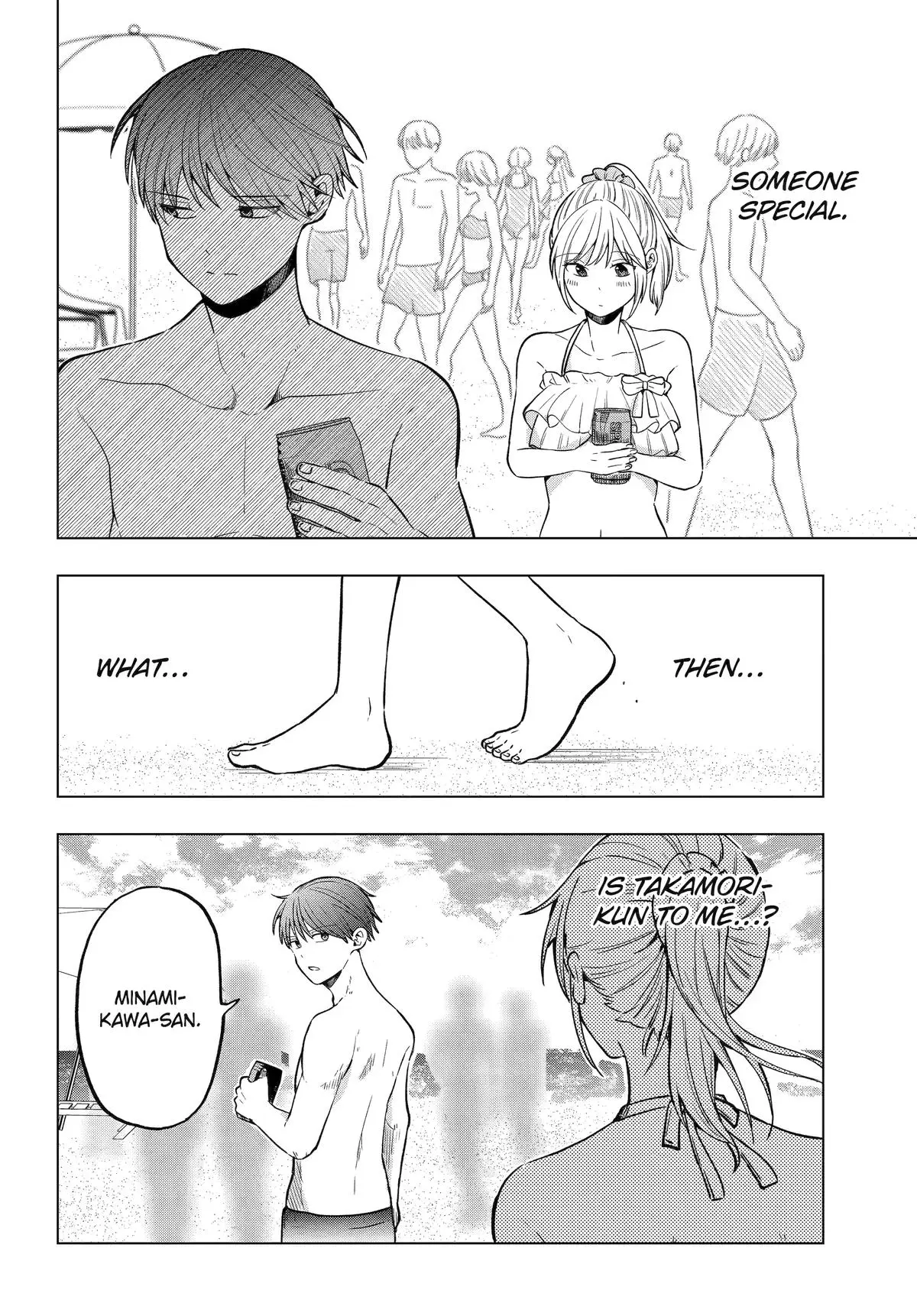 Takamori-kun wo Damarasetai!! - Chapter 15 - Page 17