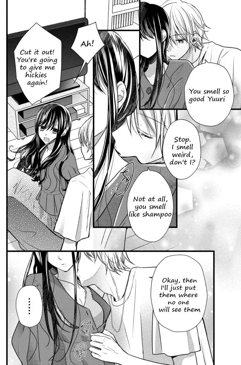 Tsurenai Kanojo no Hitorijime - Chapter 0 - Page 13