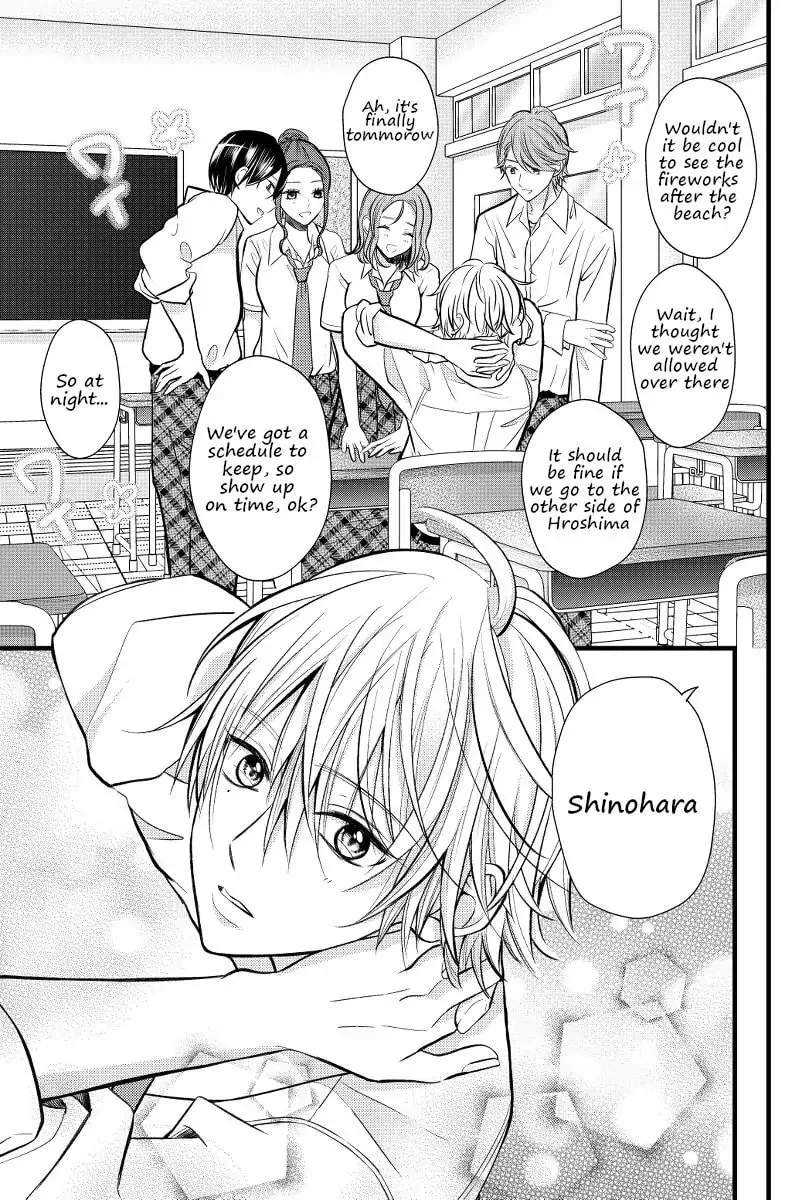 Tsurenai Kanojo no Hitorijime - Chapter 0 - Page 16