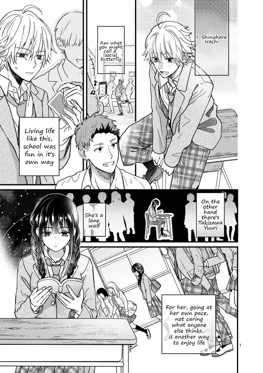 Tsurenai Kanojo no Hitorijime - Chapter 1 - Page 1