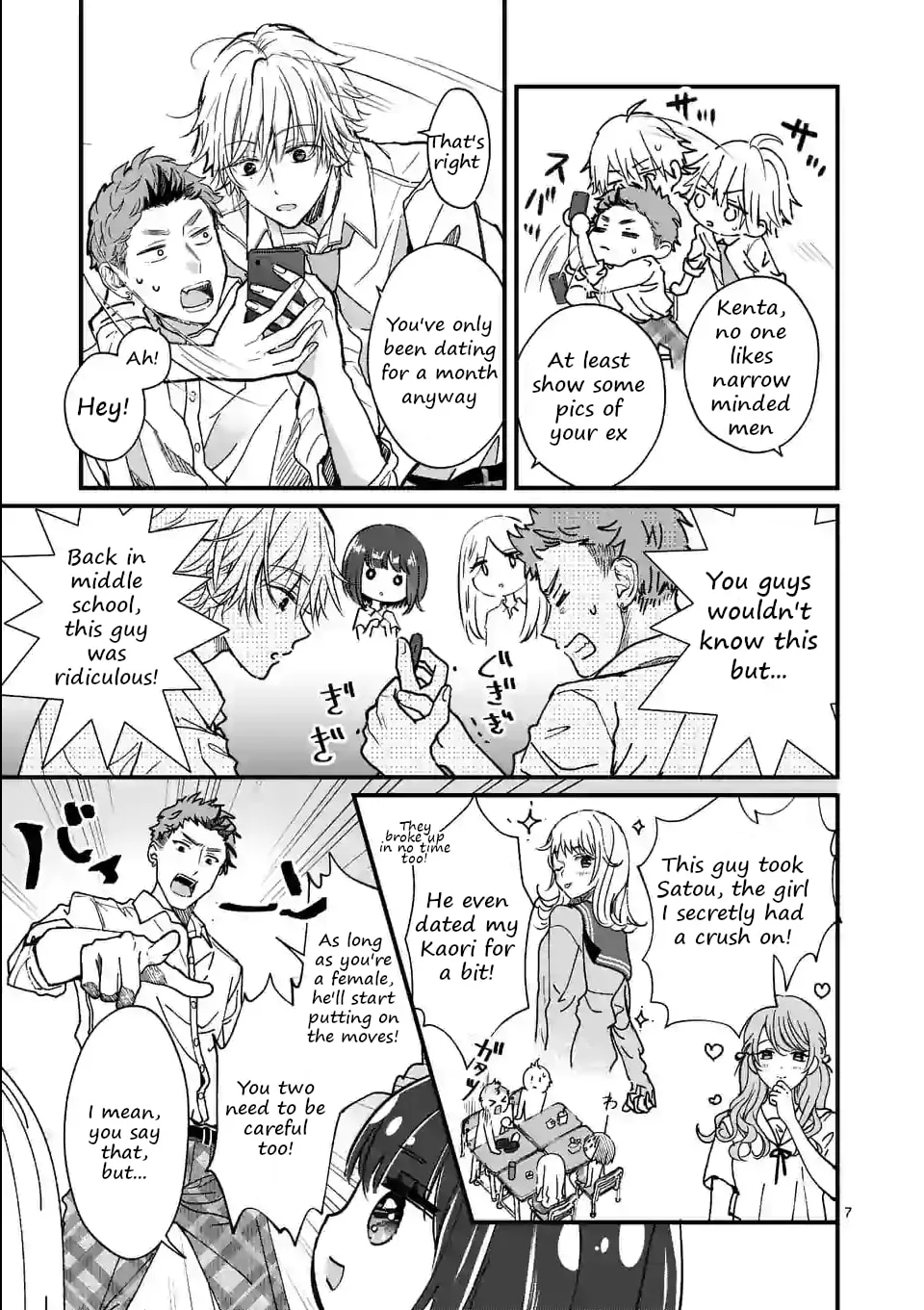 Tsurenai Kanojo no Hitorijime - Chapter 1 - Page 6