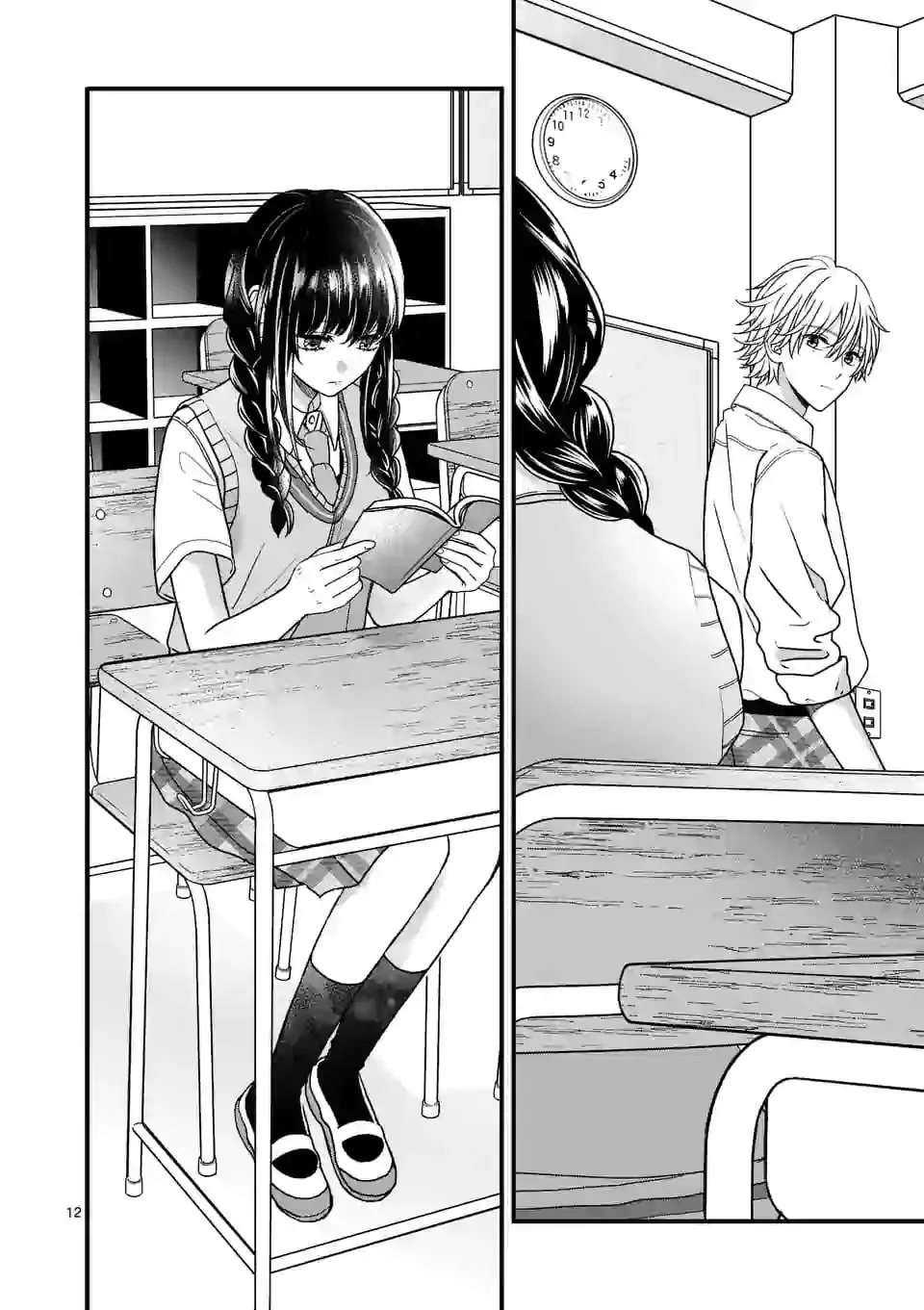 Tsurenai Kanojo no Hitorijime - Chapter 1 - Page 11