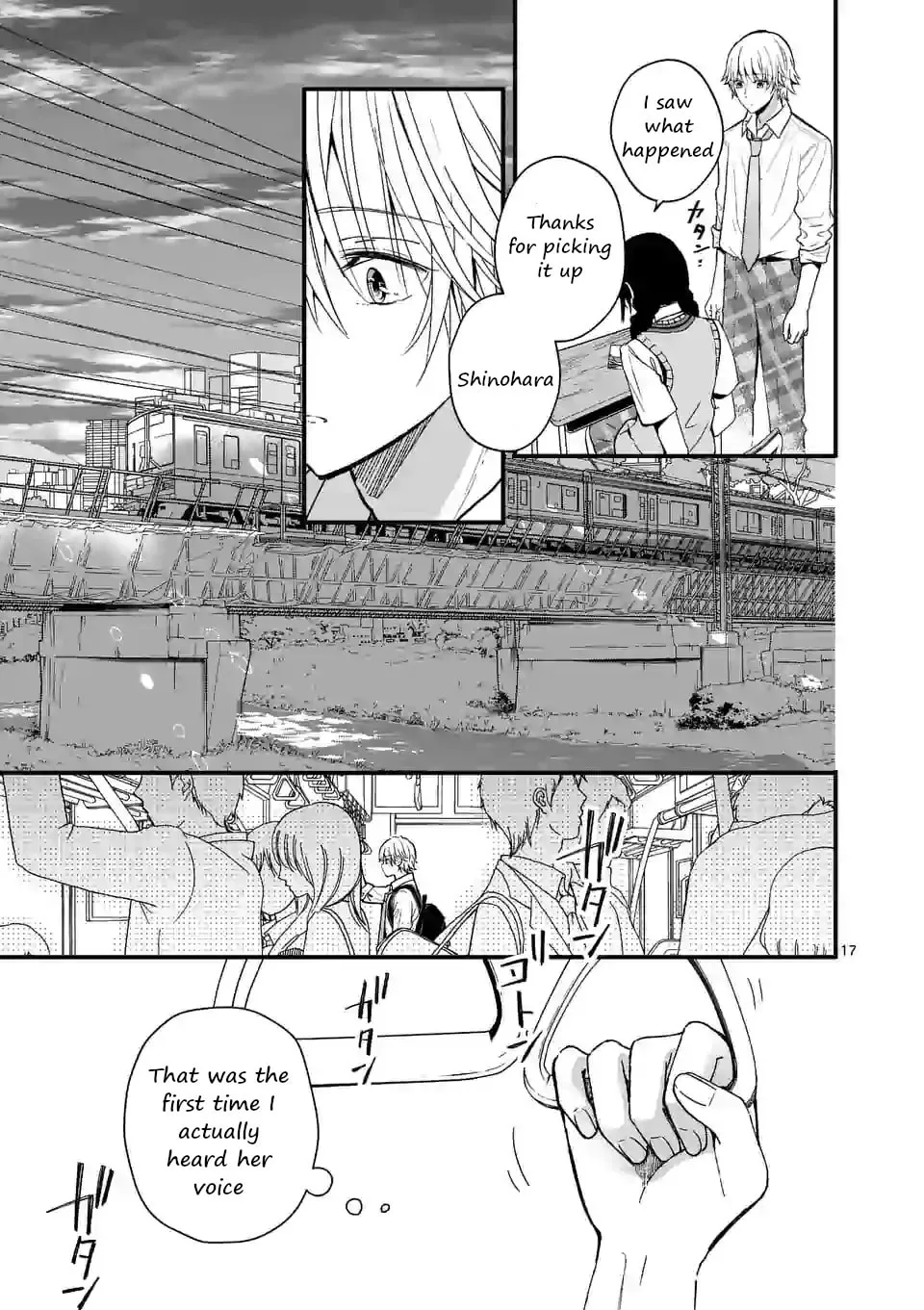 Tsurenai Kanojo no Hitorijime - Chapter 1 - Page 16