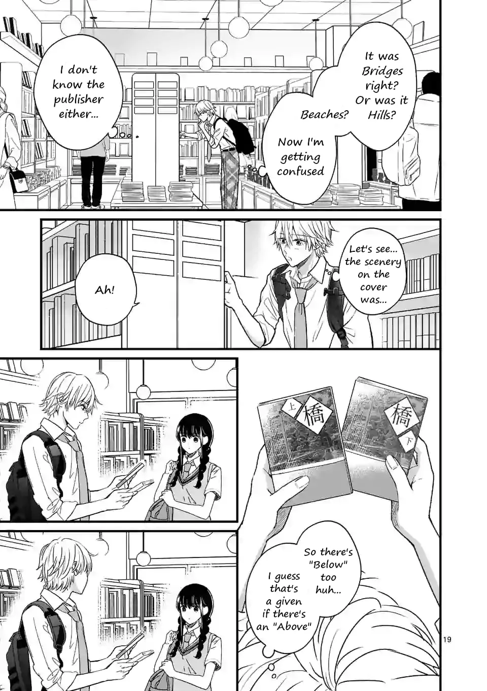 Tsurenai Kanojo no Hitorijime - Chapter 1 - Page 18