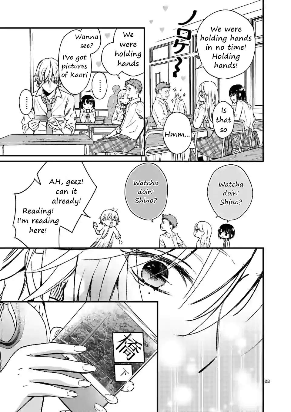 Tsurenai Kanojo no Hitorijime - Chapter 1 - Page 22