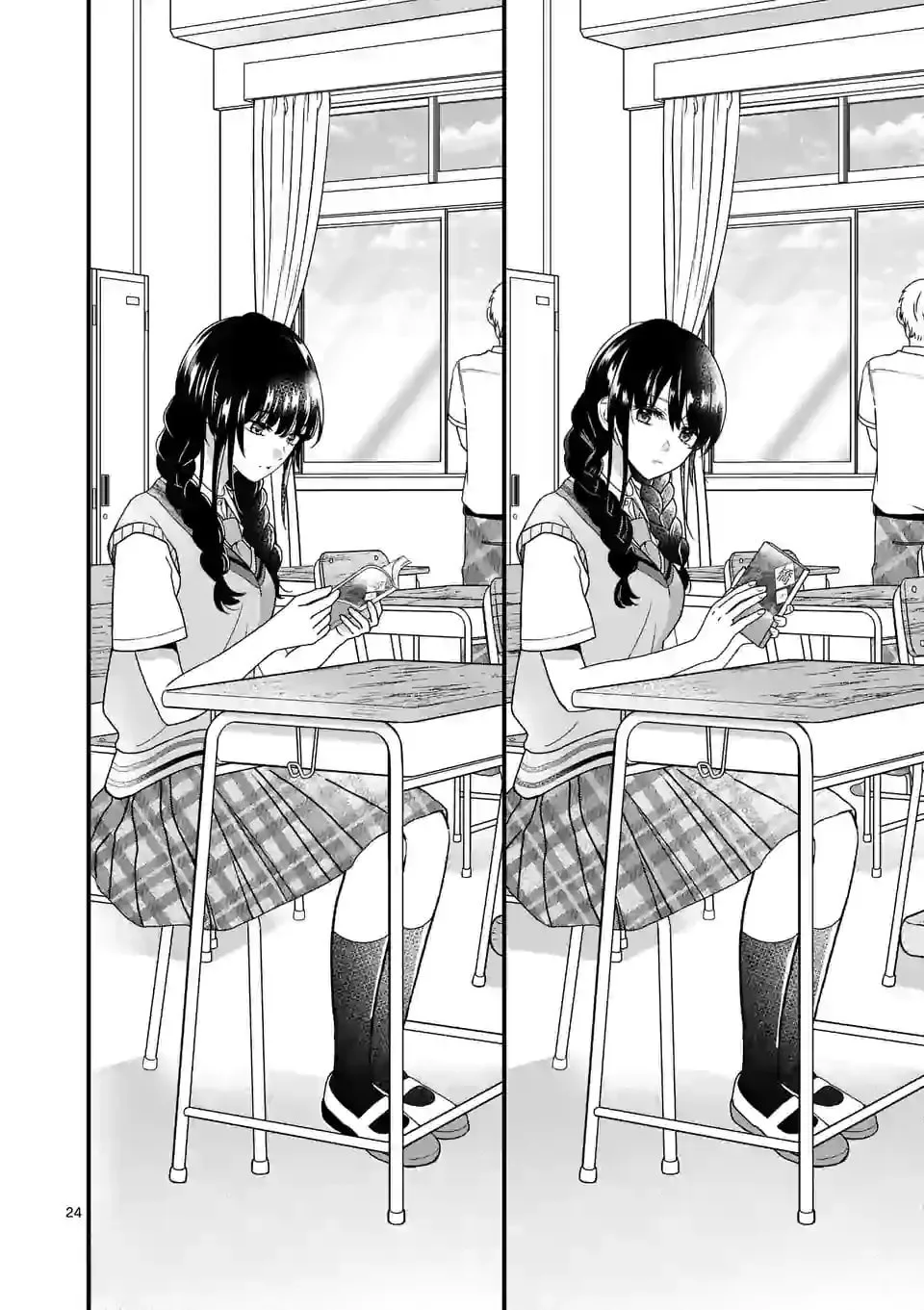 Tsurenai Kanojo no Hitorijime - Chapter 1 - Page 23