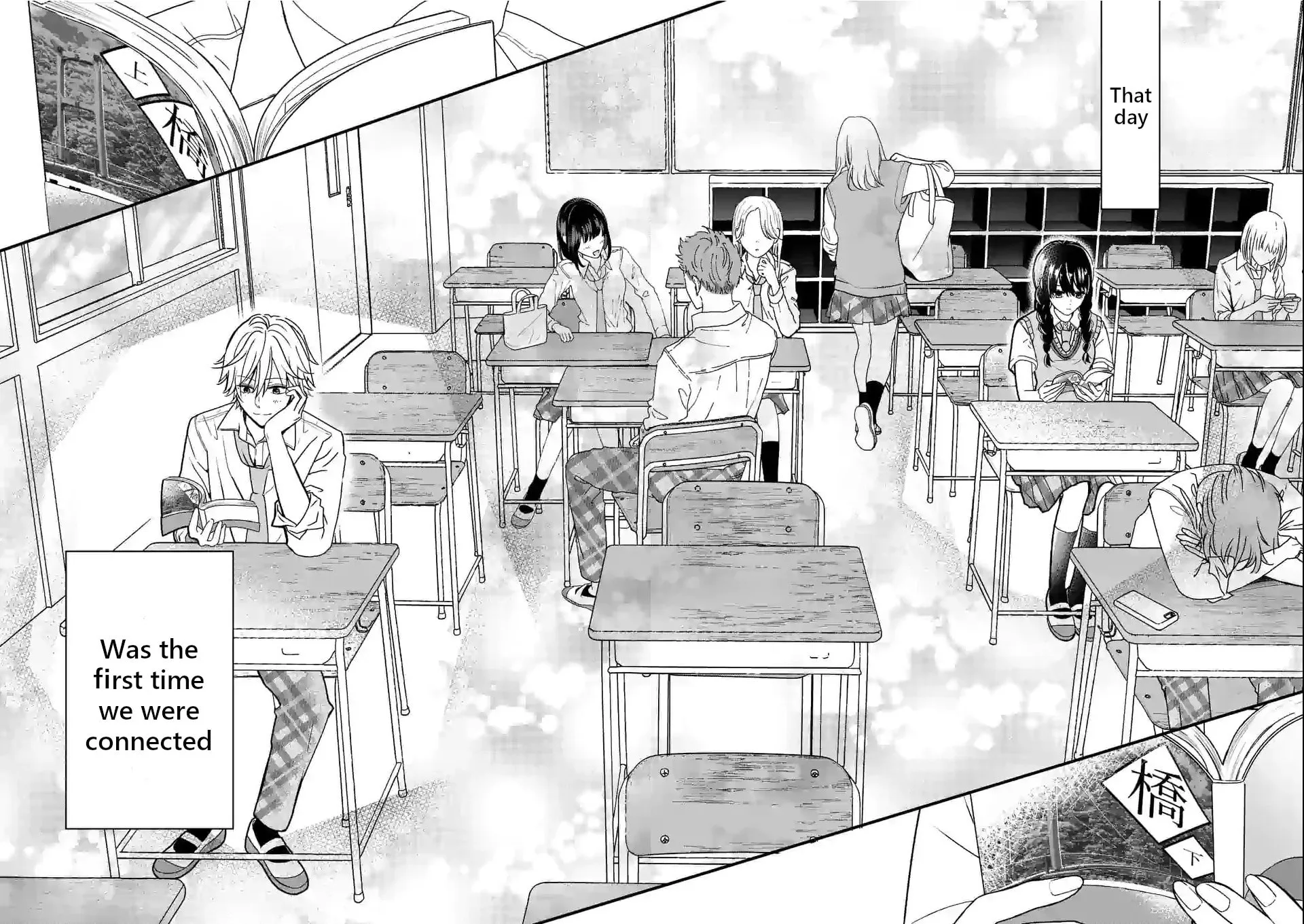 Tsurenai Kanojo no Hitorijime - Chapter 1 - Page 25