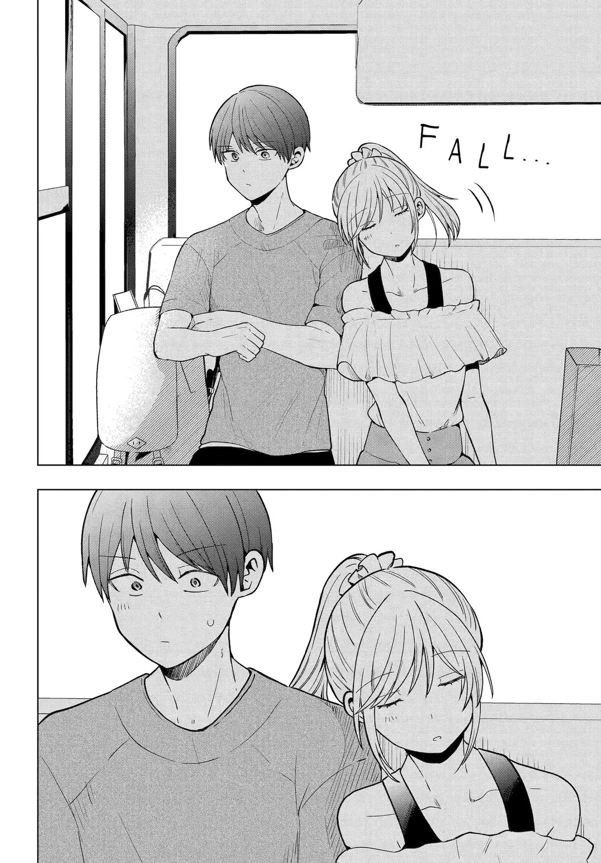 Takamori-kun wo Damarasetai!! - Chapter 15 - Page 23