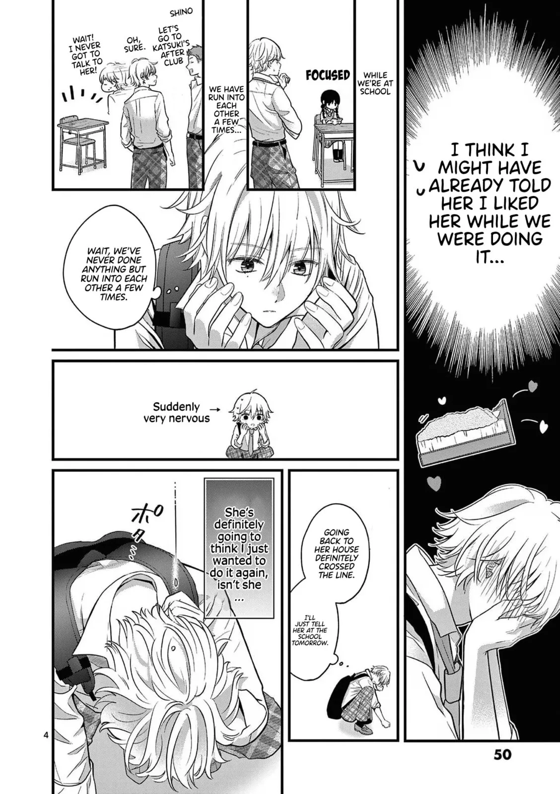 Tsurenai Kanojo no Hitorijime - Chapter 3 - Page 4