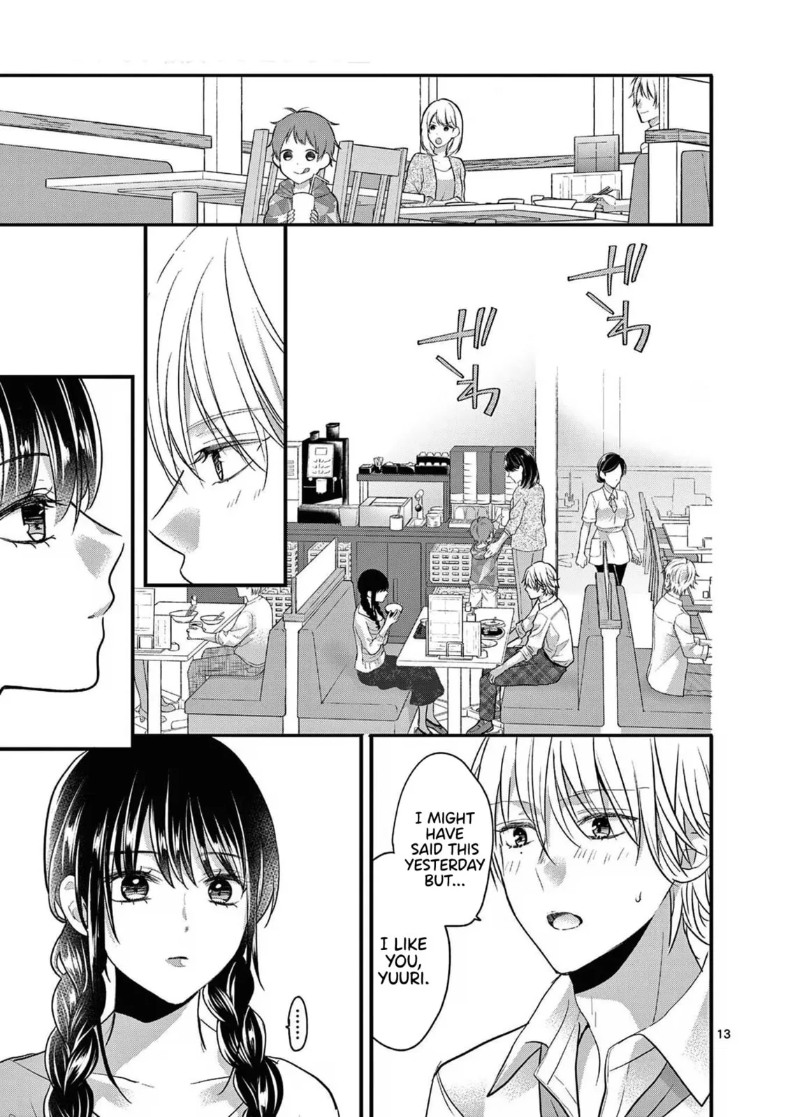 Tsurenai Kanojo no Hitorijime - Chapter 3 - Page 13