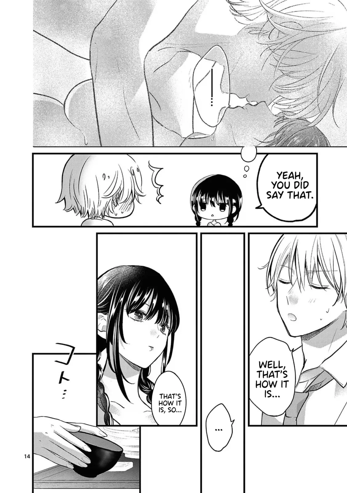 Tsurenai Kanojo no Hitorijime - Chapter 3 - Page 14