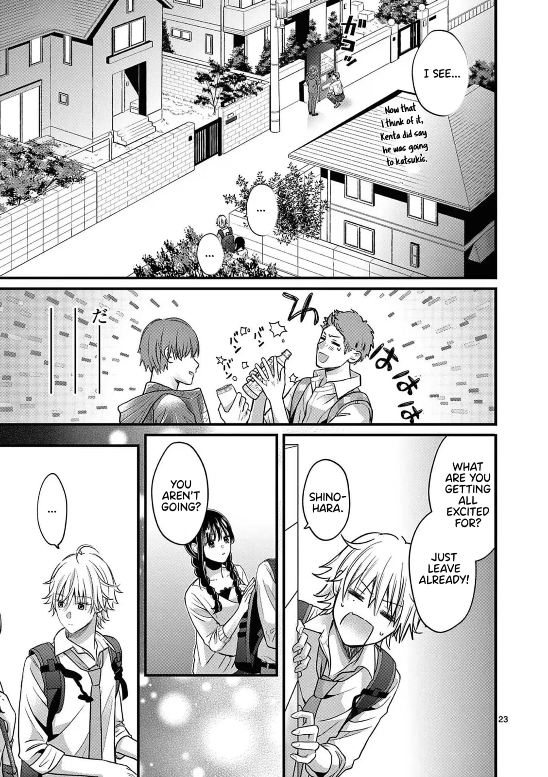 Tsurenai Kanojo no Hitorijime - Chapter 3 - Page 23