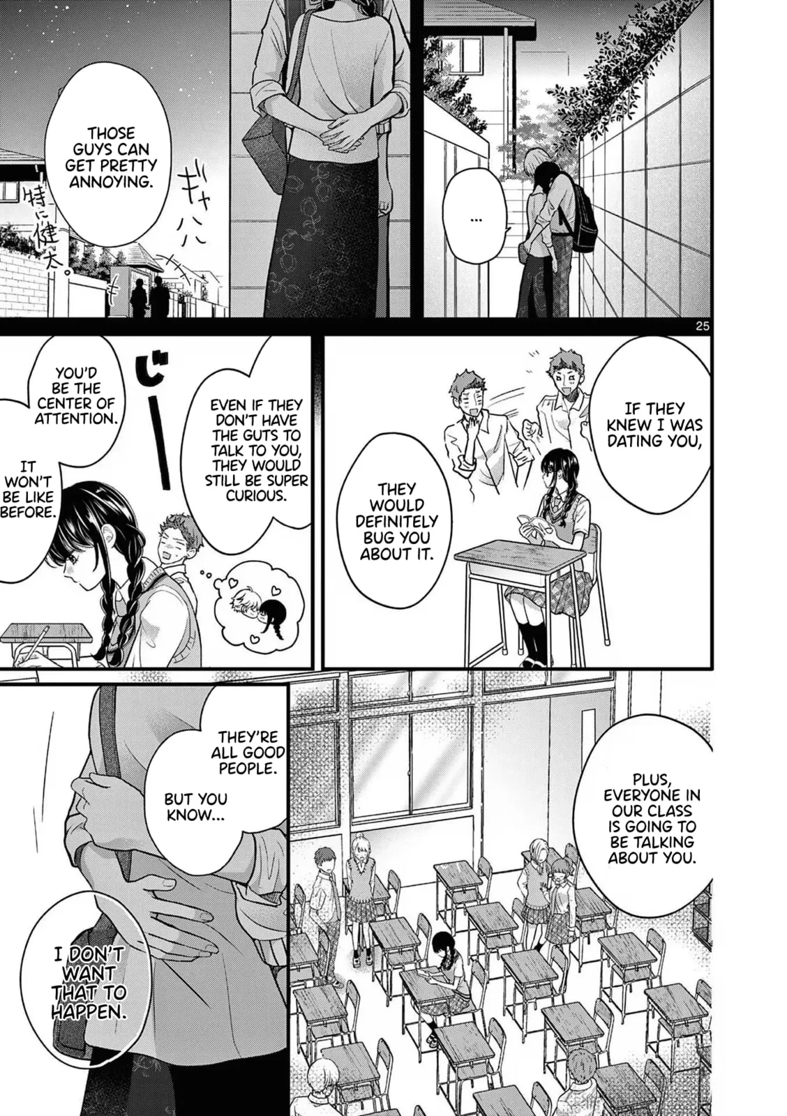 Tsurenai Kanojo no Hitorijime - Chapter 3 - Page 25