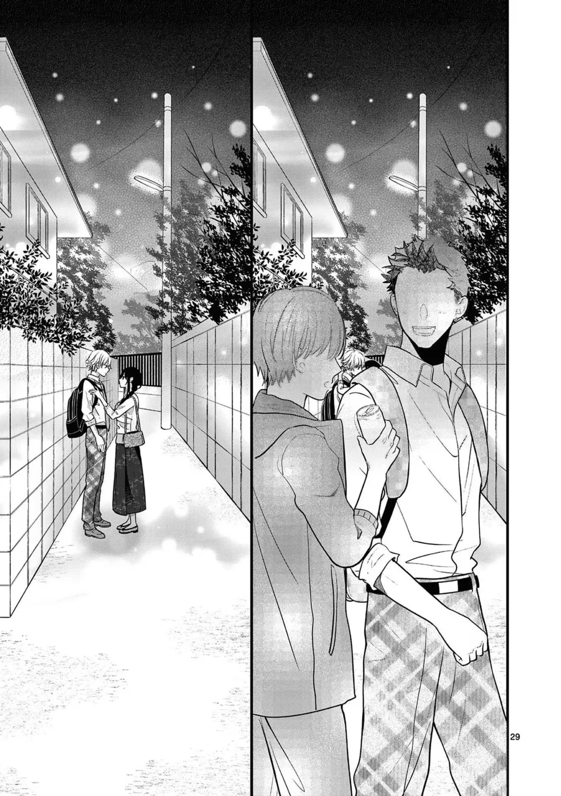 Tsurenai Kanojo no Hitorijime - Chapter 3 - Page 29