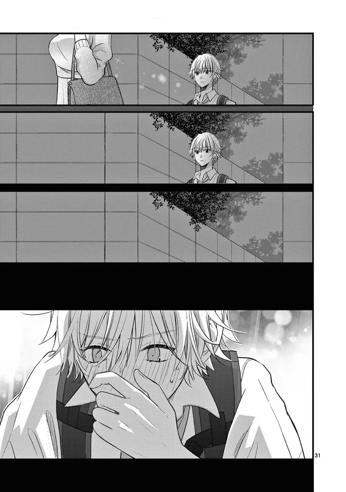 Tsurenai Kanojo no Hitorijime - Chapter 3 - Page 31