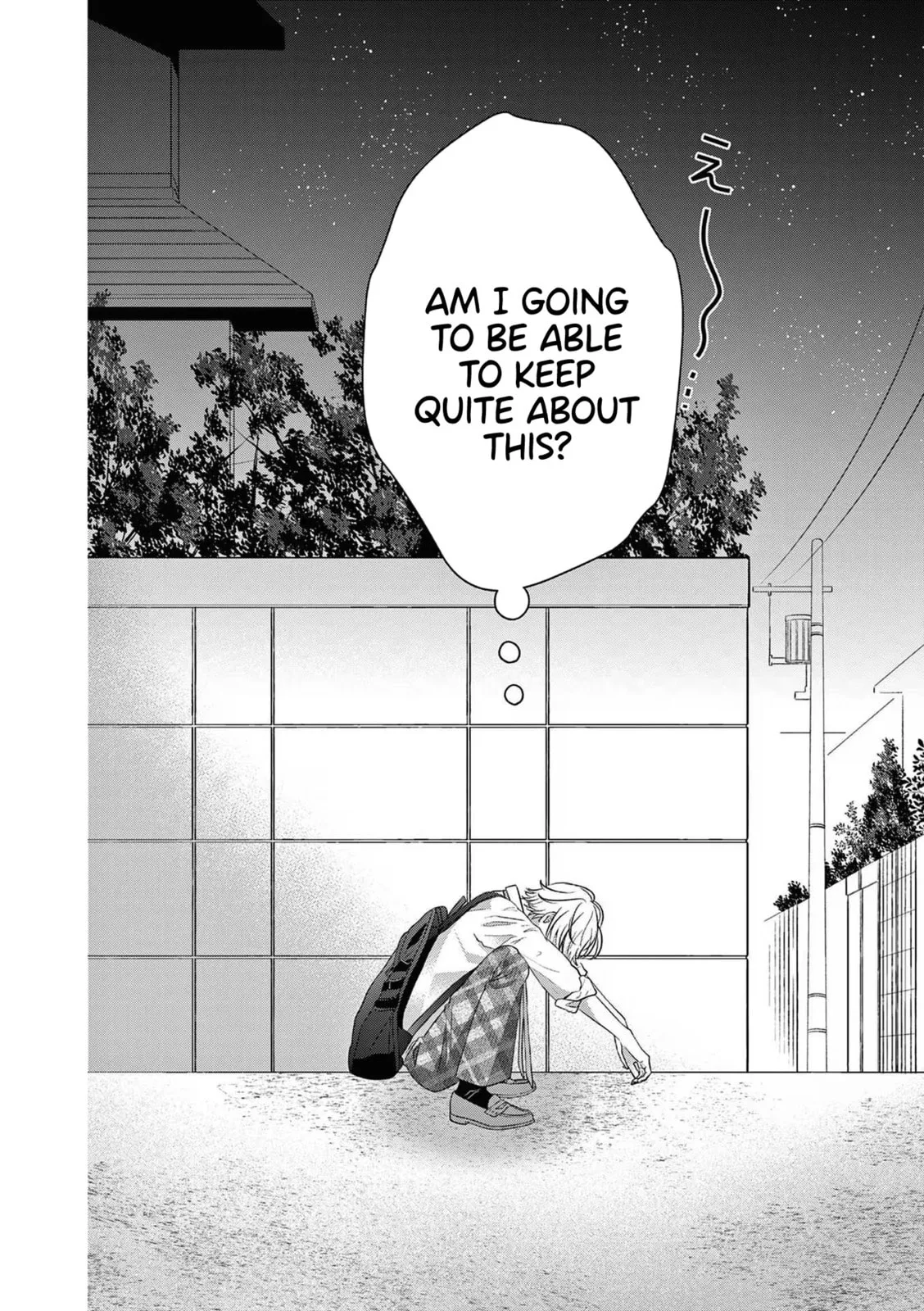 Tsurenai Kanojo no Hitorijime - Chapter 3 - Page 32