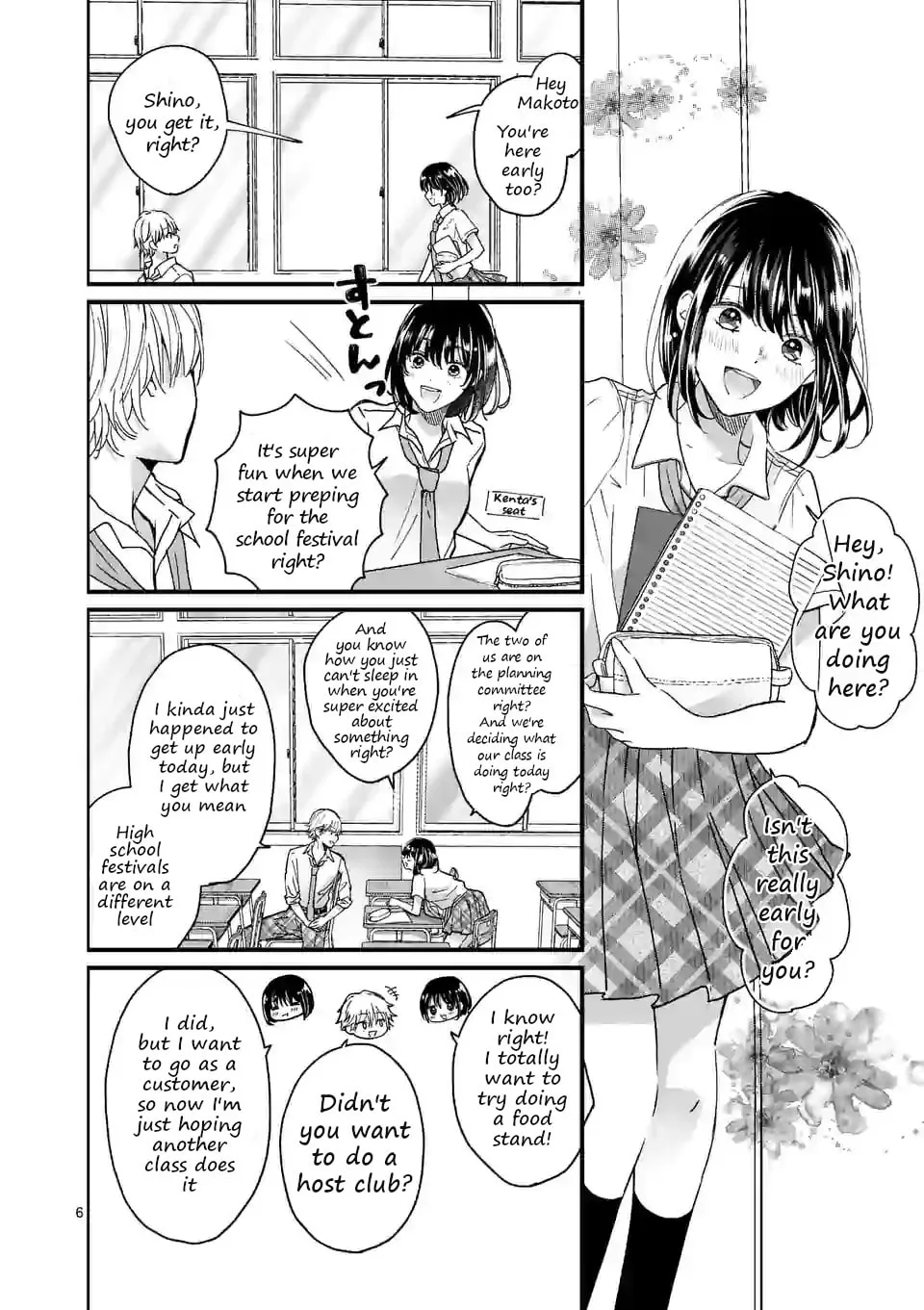 Tsurenai Kanojo no Hitorijime - Chapter 4 - Page 6
