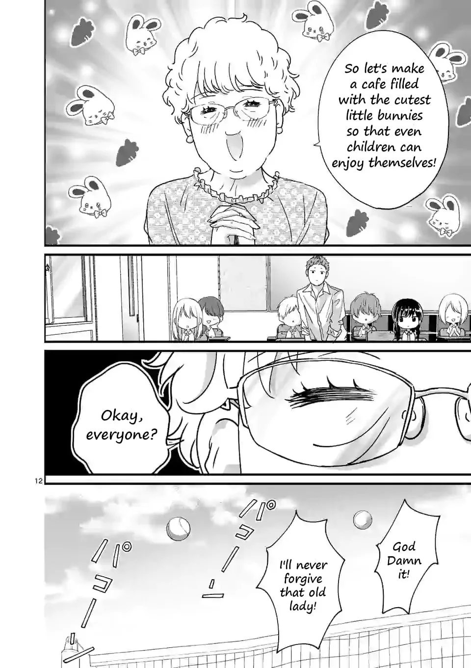 Tsurenai Kanojo no Hitorijime - Chapter 4 - Page 12