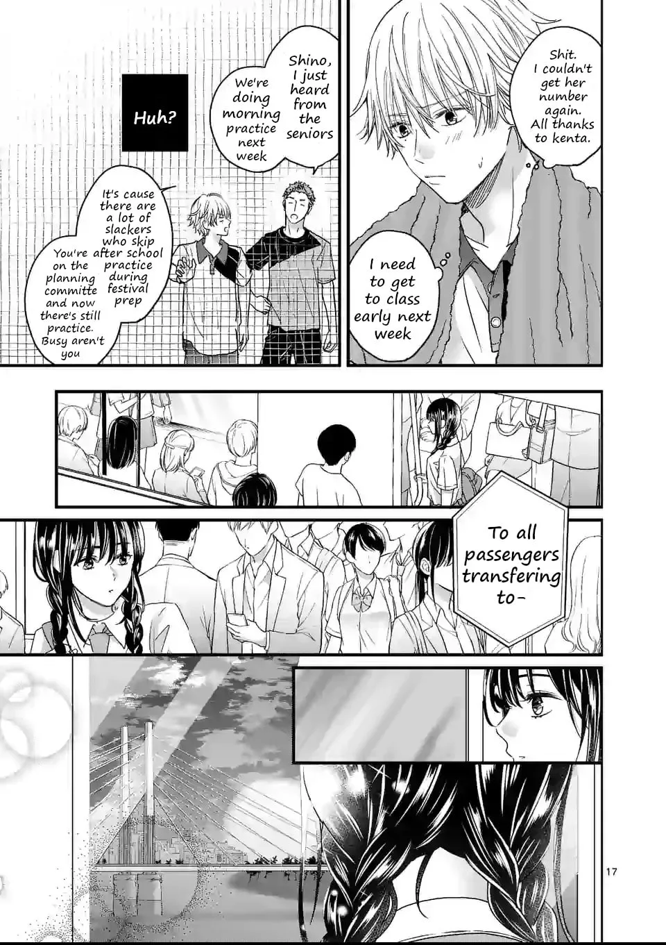 Tsurenai Kanojo no Hitorijime - Chapter 4 - Page 17