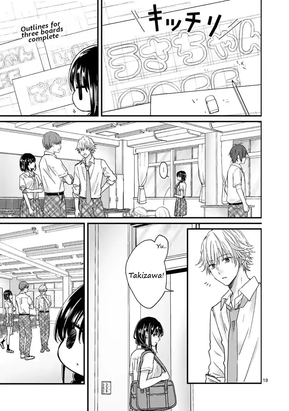 Tsurenai Kanojo no Hitorijime - Chapter 4 - Page 19