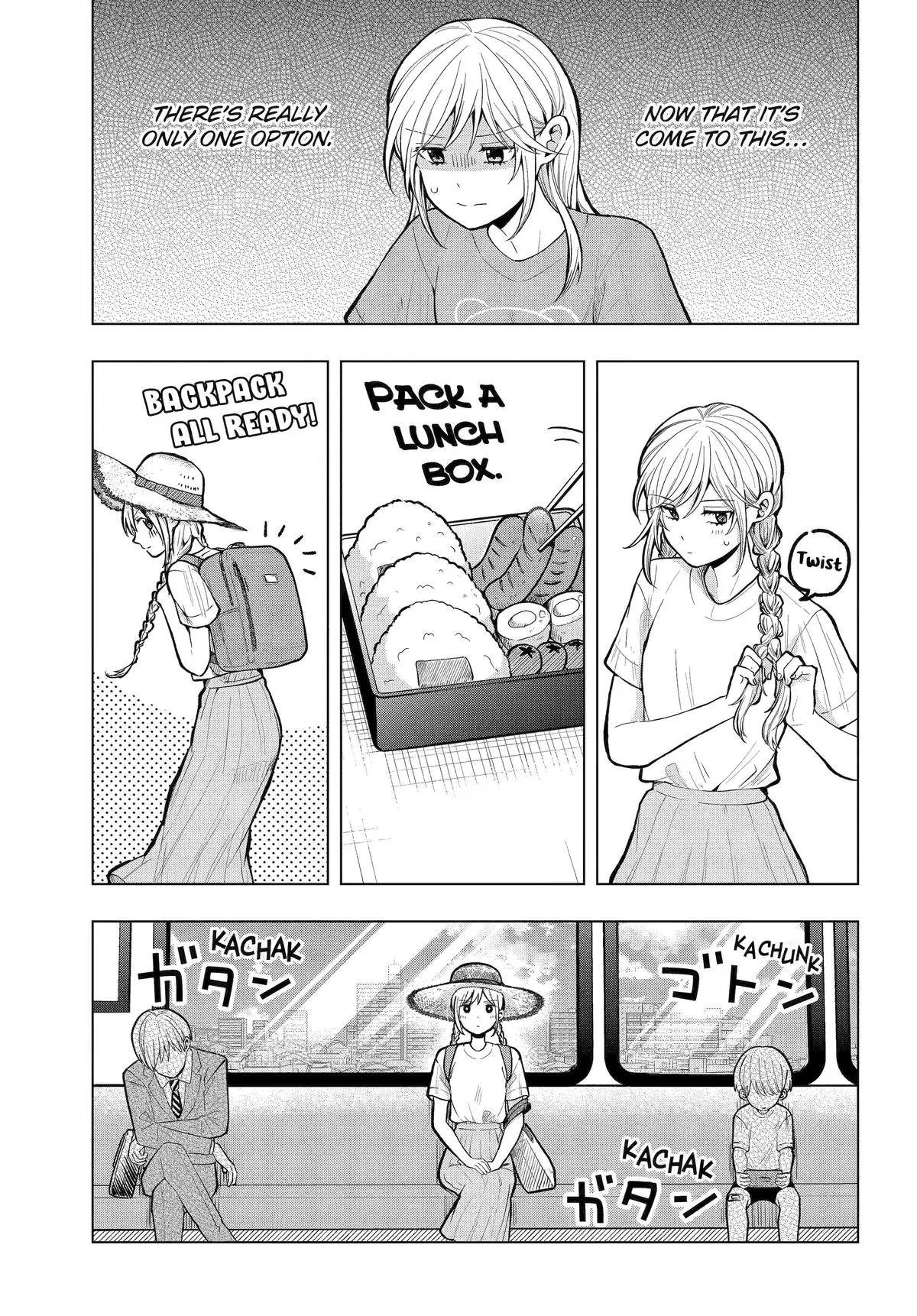 Takamori-kun wo Damarasetai!! - Chapter 16 - Page 3