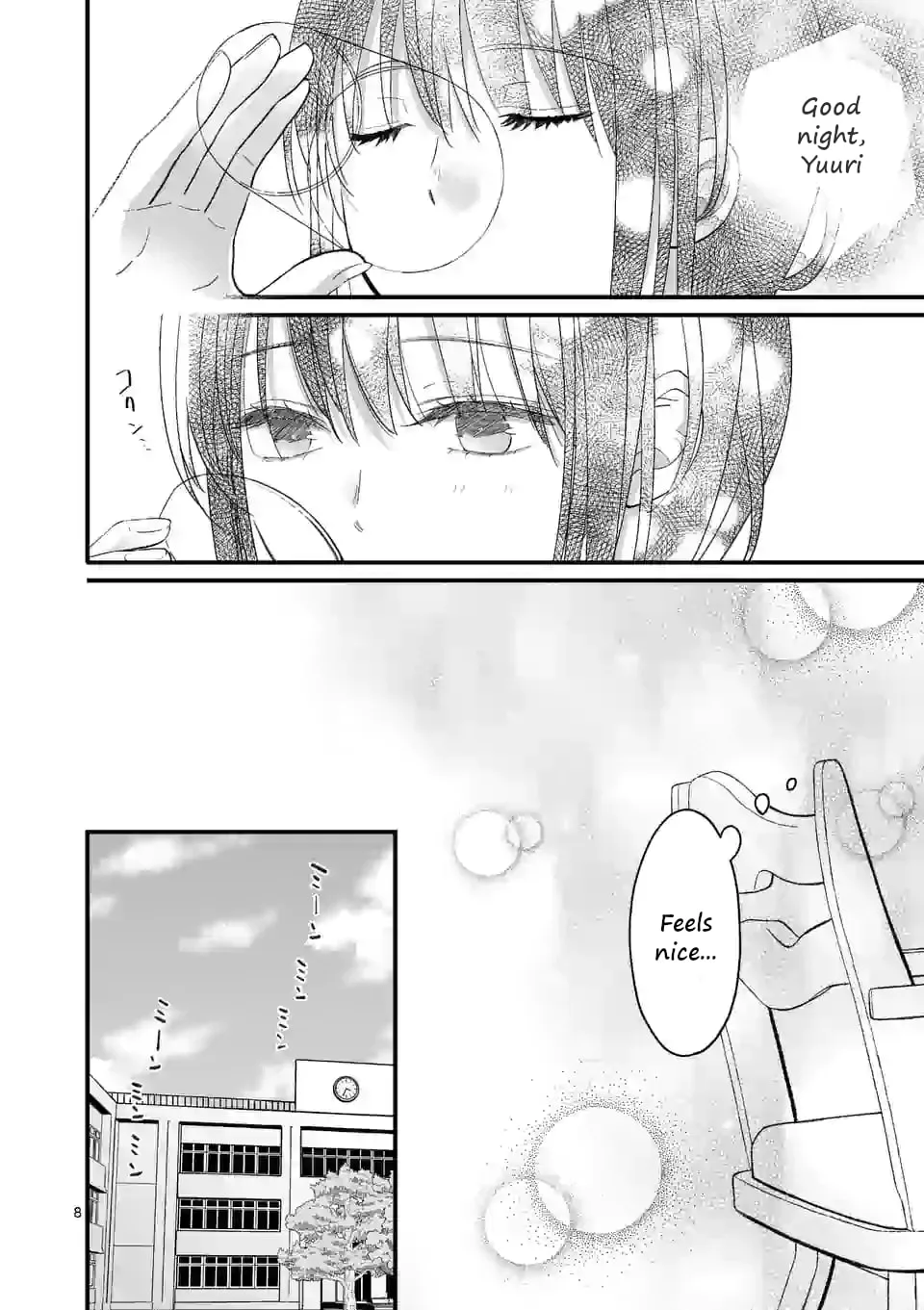Tsurenai Kanojo no Hitorijime - Chapter 5 - Page 8