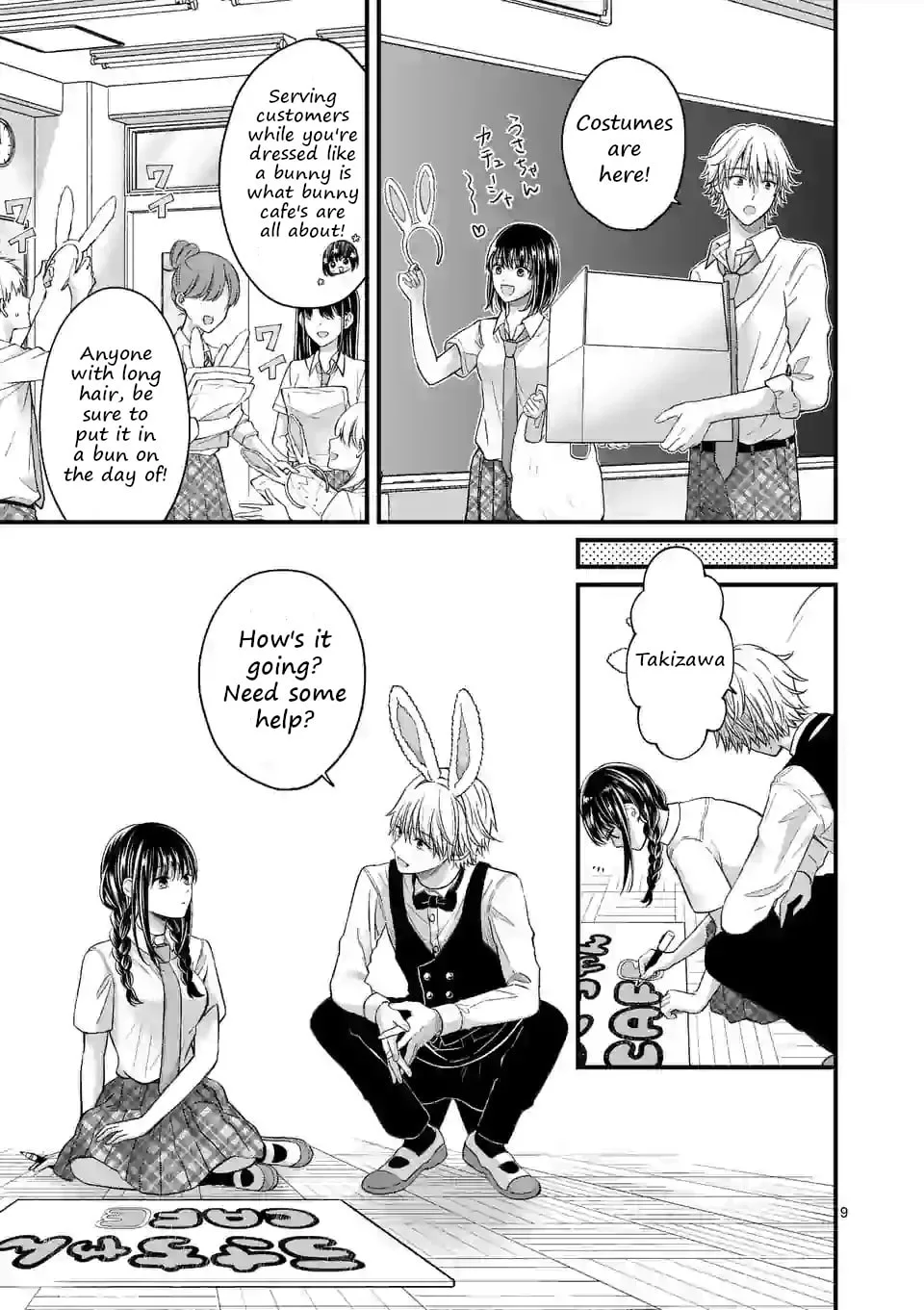 Tsurenai Kanojo no Hitorijime - Chapter 5 - Page 9