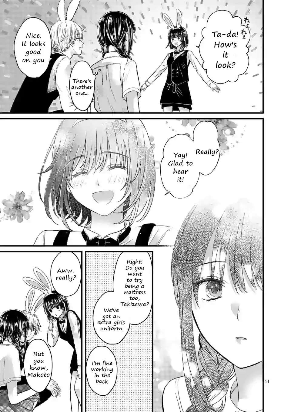 Tsurenai Kanojo no Hitorijime - Chapter 5 - Page 11