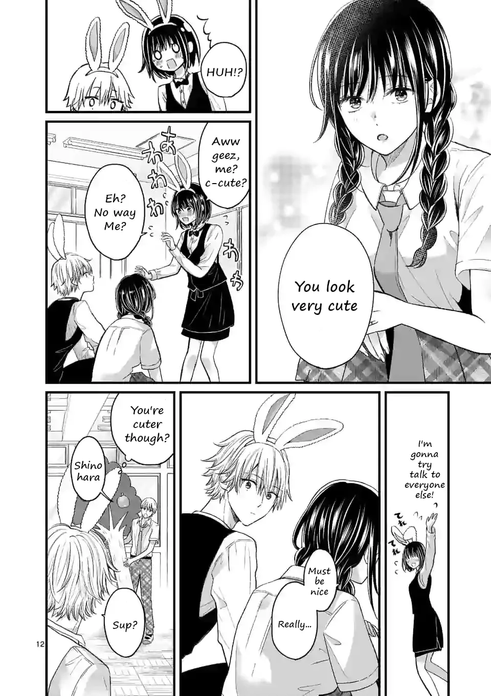 Tsurenai Kanojo no Hitorijime - Chapter 5 - Page 12