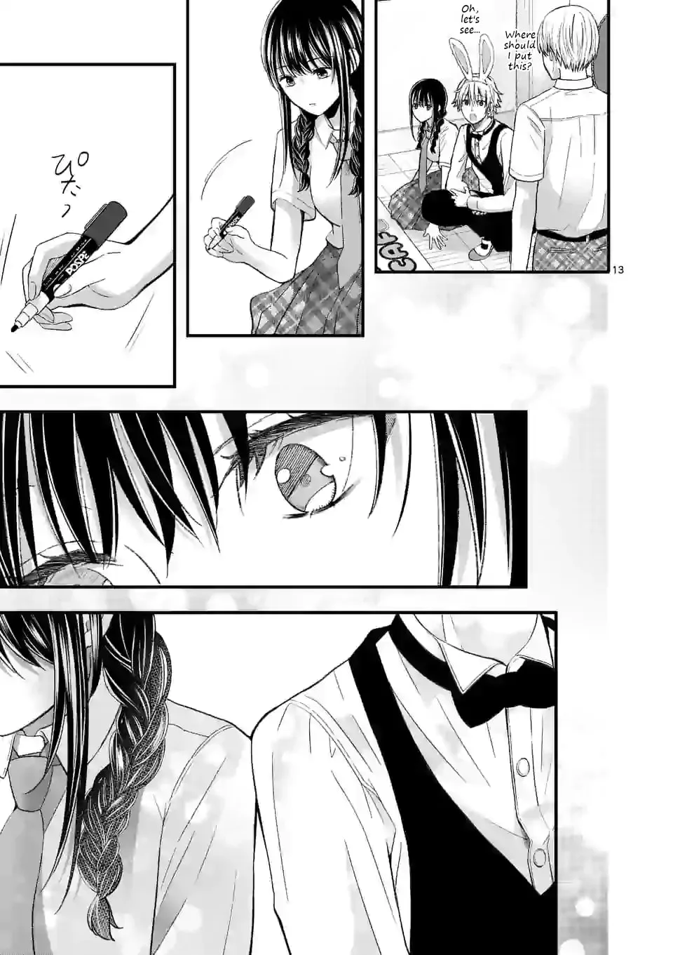 Tsurenai Kanojo no Hitorijime - Chapter 5 - Page 13